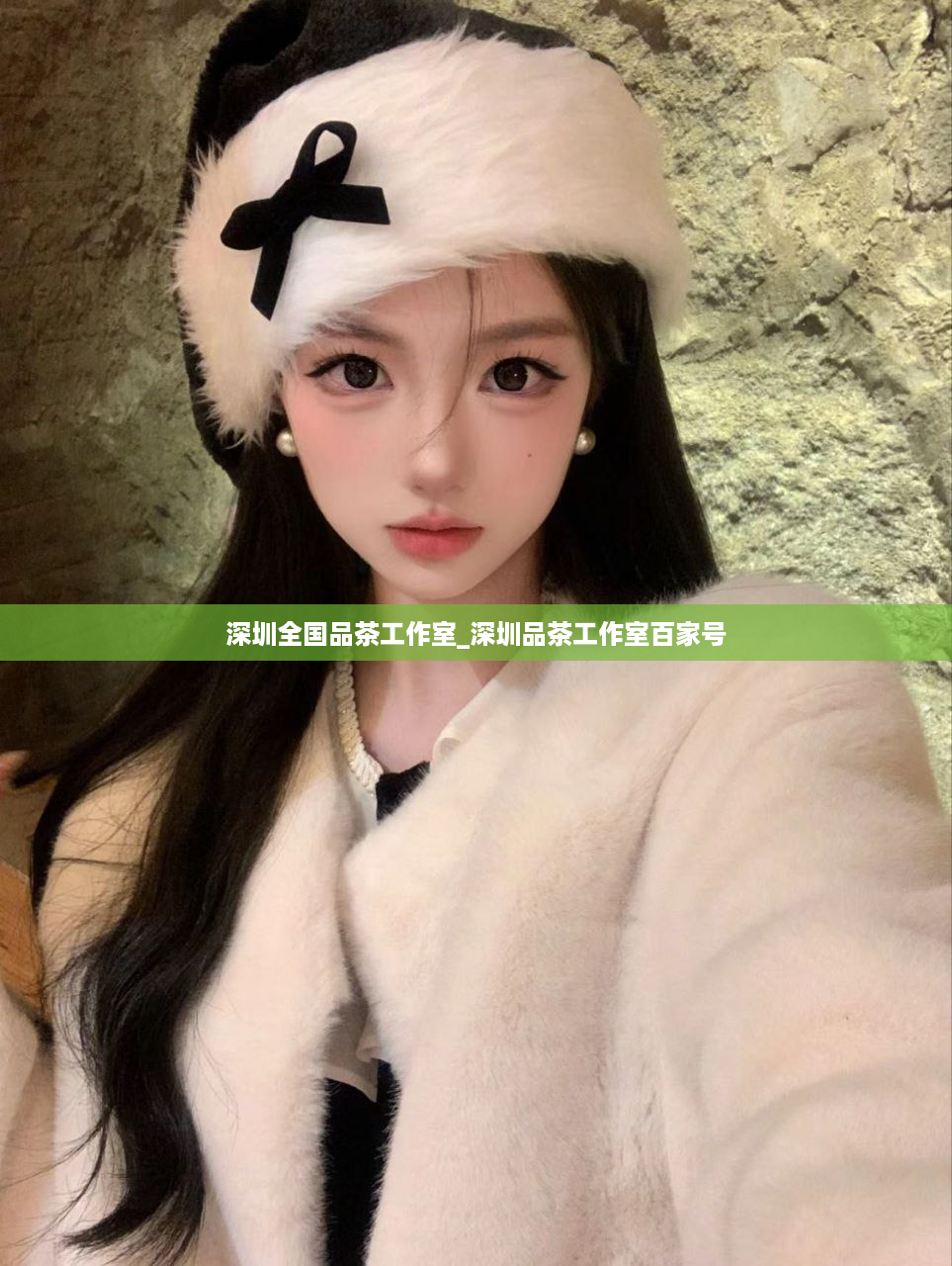 深圳全国品茶工作室_深圳品茶工作室百家号