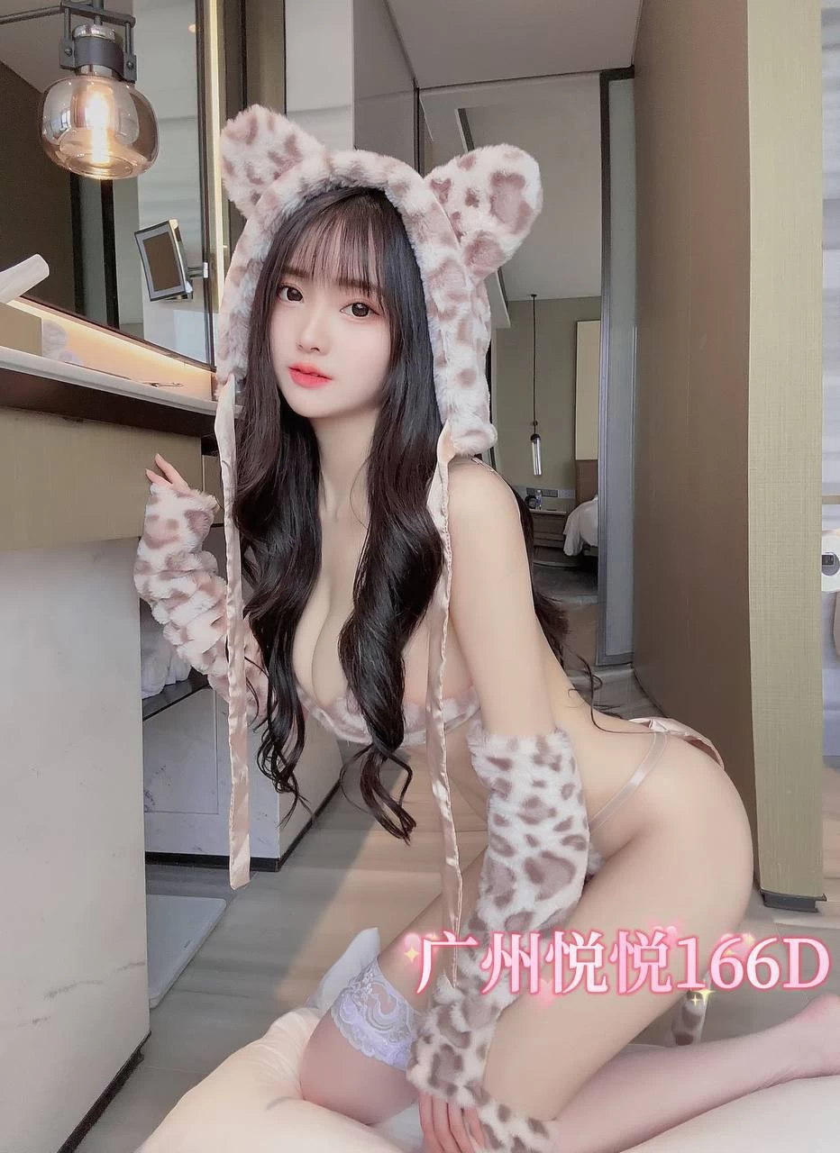 广深高端服务预约限制