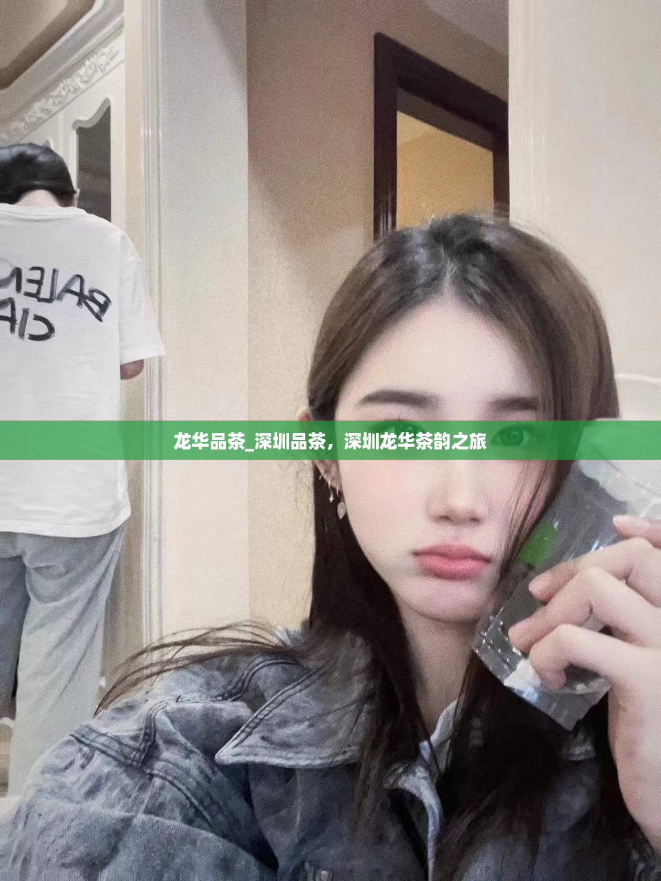 龙华品茶_深圳品茶，深圳龙华茶韵之旅