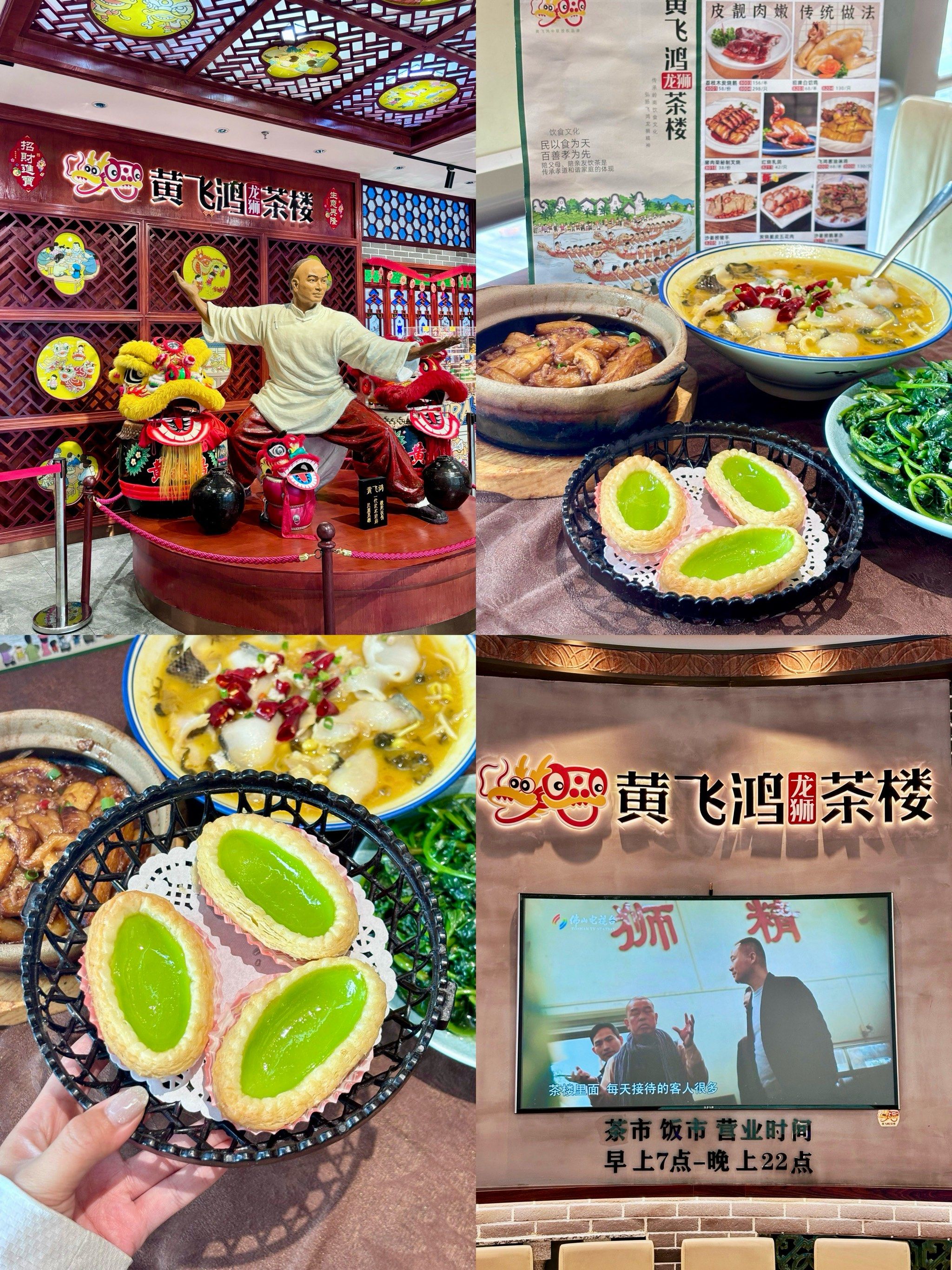 佛山喝茶网_佛山喝茶的文化怎么样 佛山喝茶网_佛山喝茶的文化怎么样