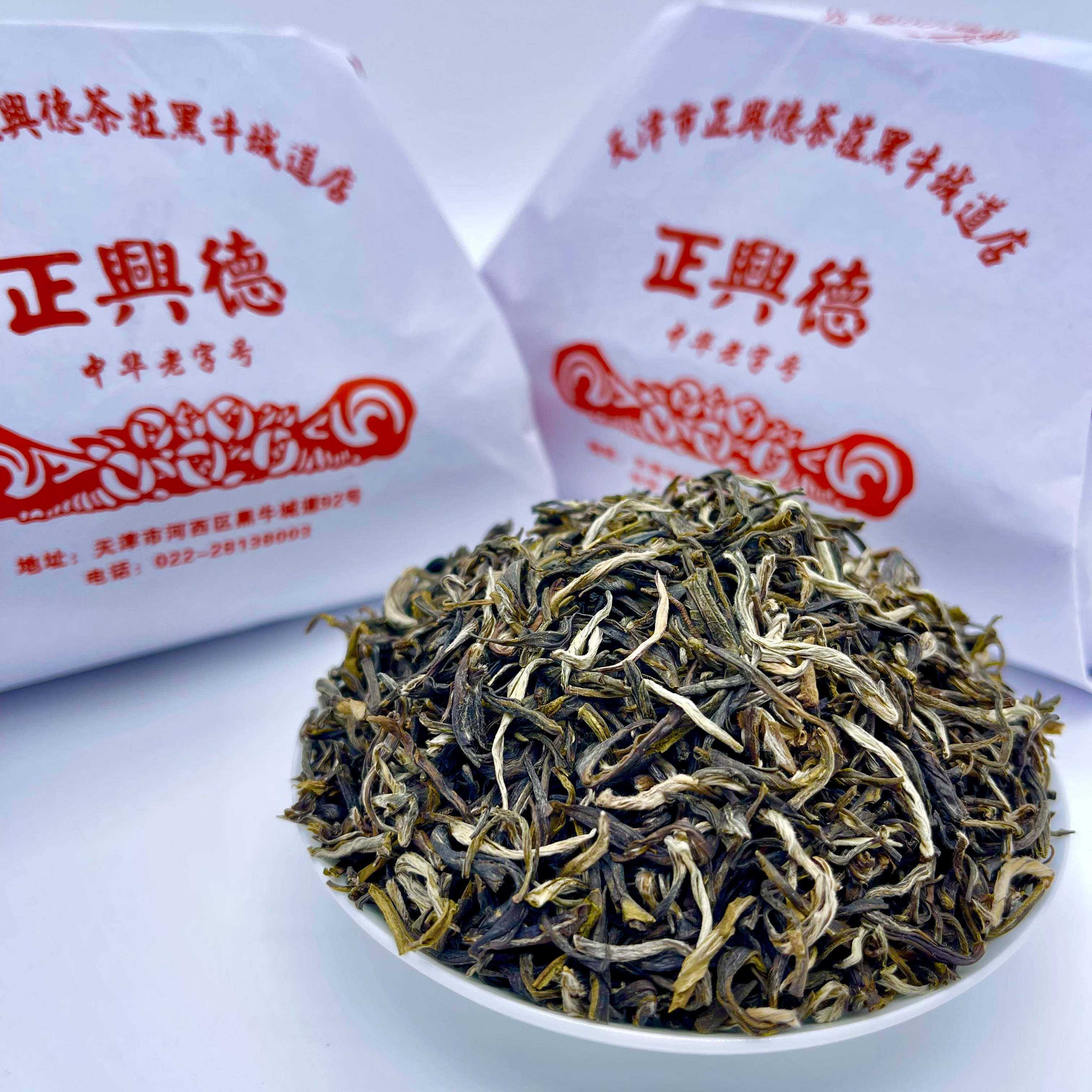 龙华新茶_深圳龙华新茶到货 漂亮 龙华新茶_深圳龙华新茶到货 漂亮