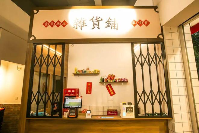 广佛一条龙是真的假的_2019佛山最有人气一条龙