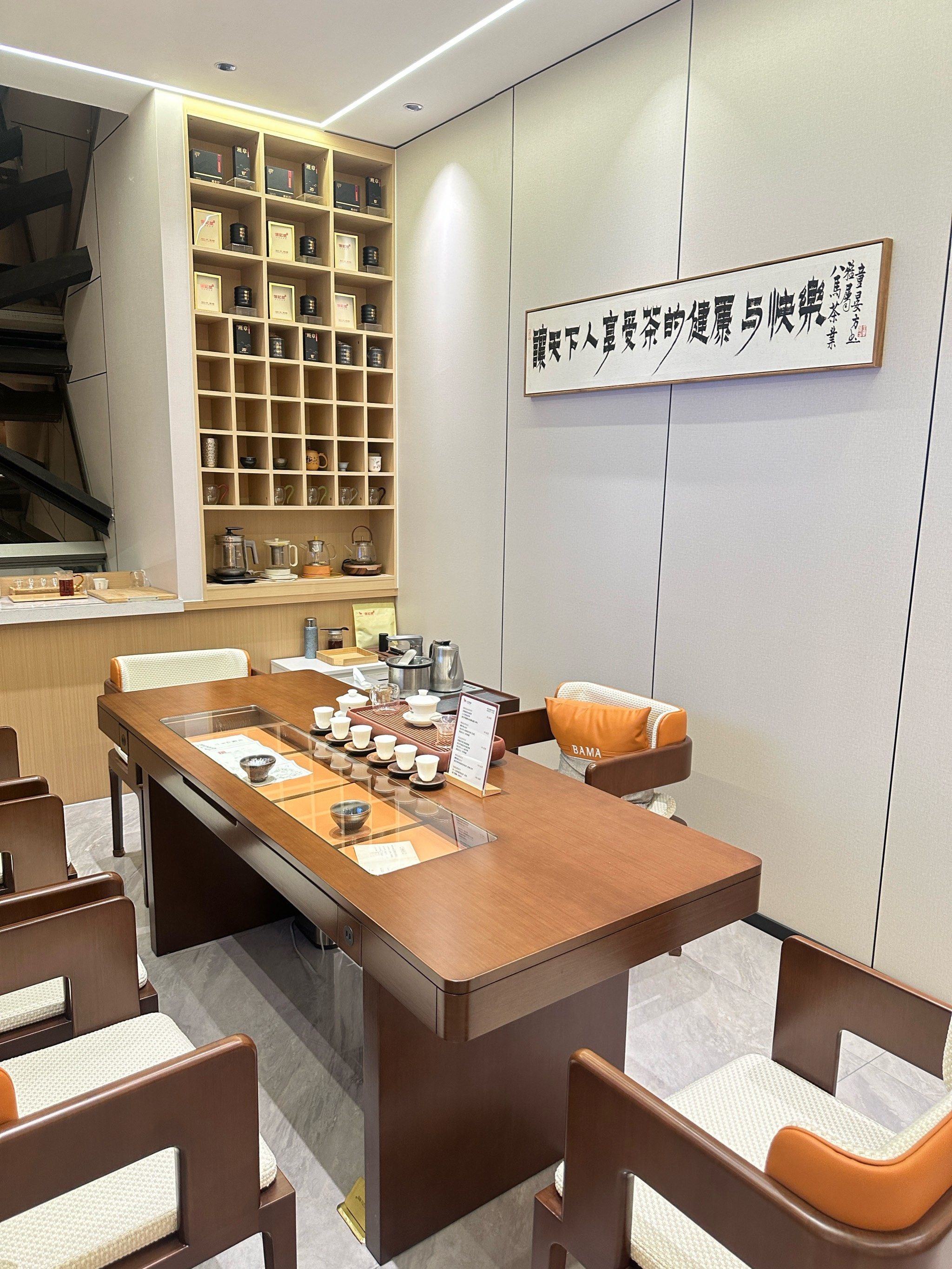 深圳喝茶工作室推荐_深圳喝茶工作室推荐地方