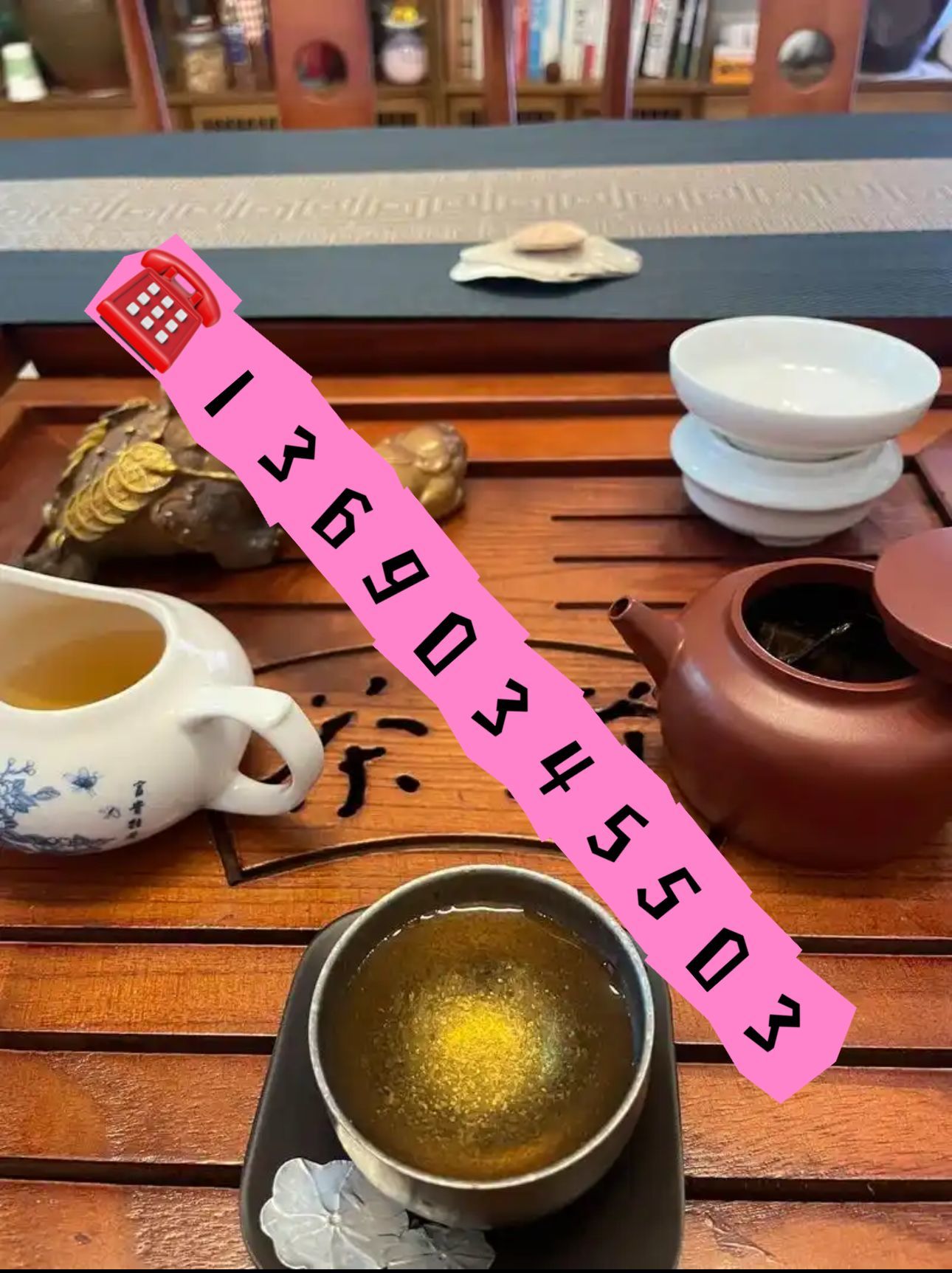 深圳喝茶微信号_2020年深圳各地喝茶资源群