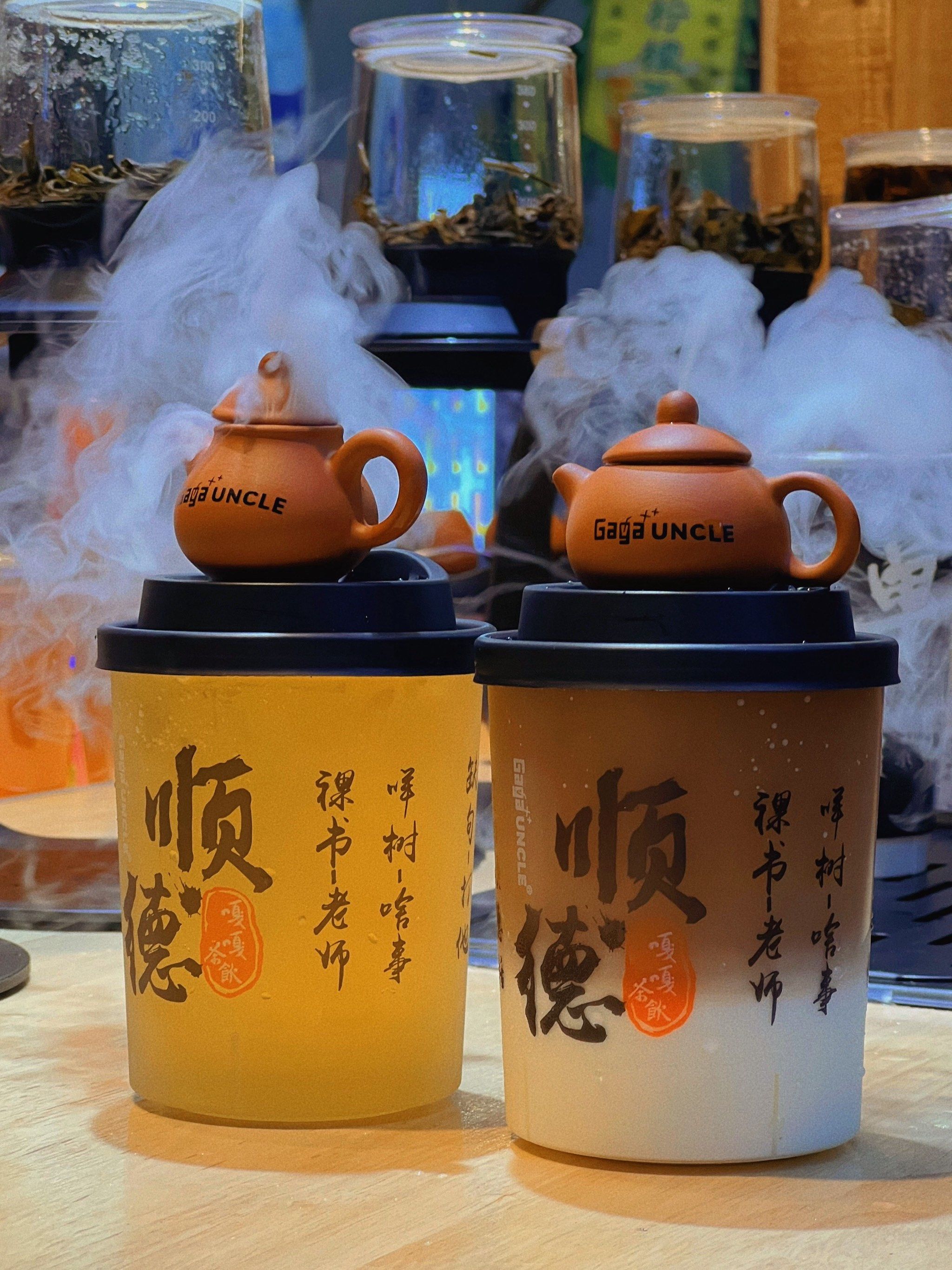 深圳顺德品茶_顺德喝茶联系方式