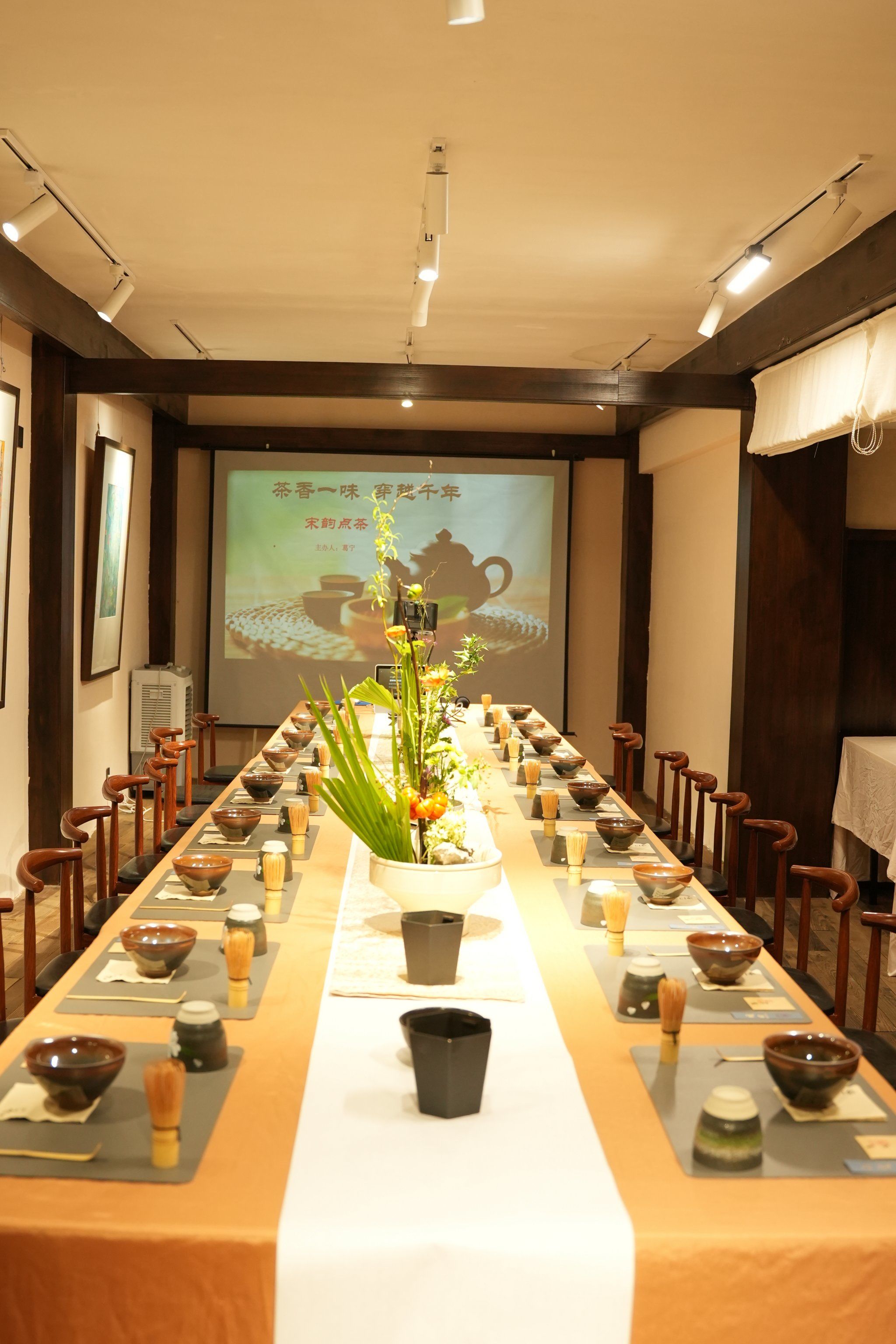 关于天河喝茶聊天的地方_东莞茶点的信息 关于天河喝茶聊天的地方_东莞茶点的信息