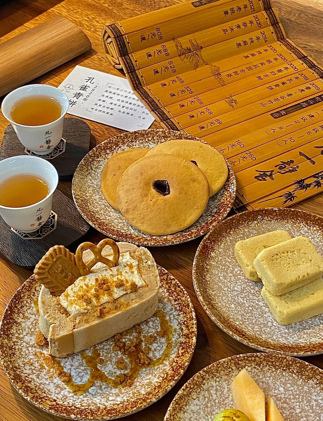 福田喝茶资源q_深圳福田喝茶资源共享