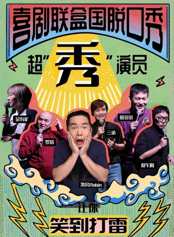 犬马之家广州2022_罗湖喝茶全套交流群的简单介绍 犬马之家广州2022_罗湖喝茶全套交流群的简单介绍