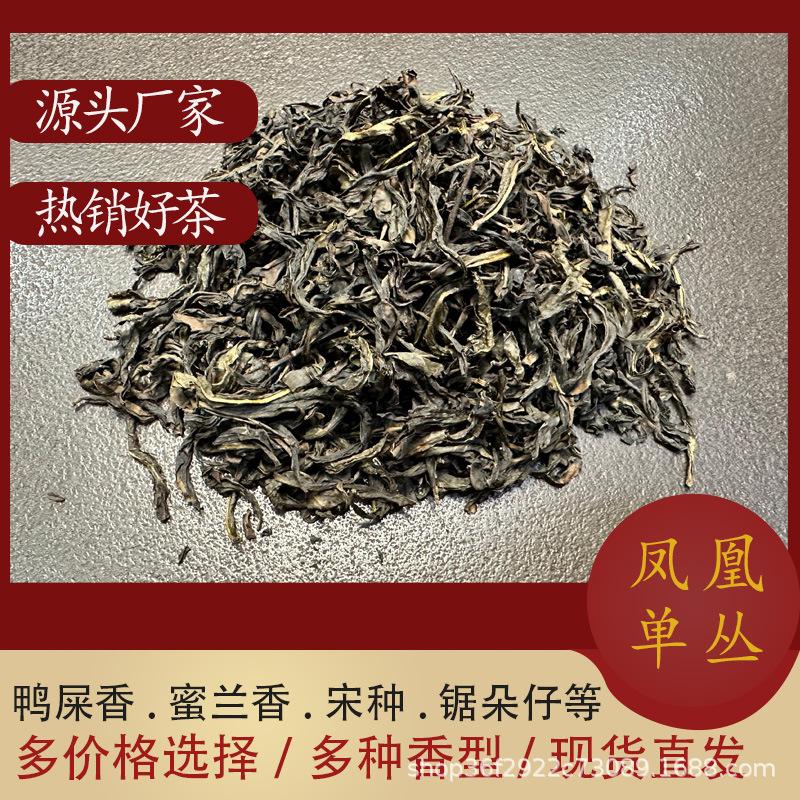 深圳新茶已到电话号码_深圳新茶微信预约400 深圳新茶已到电话号码_深圳新茶微信预约400