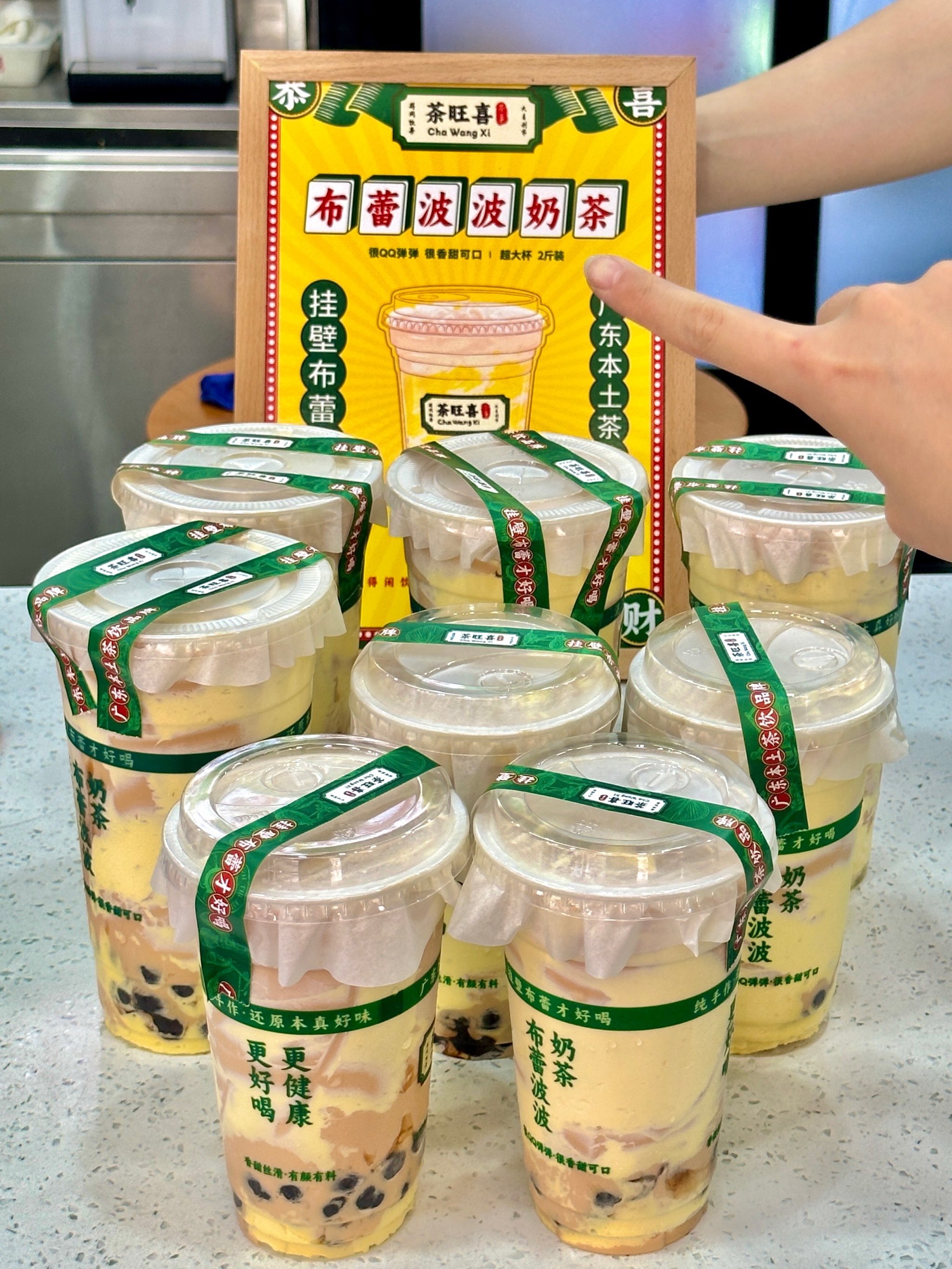 深圳福田约茶_深圳福田喝茶谈事地方推荐 深圳福田约茶_深圳福田喝茶谈事地方推荐