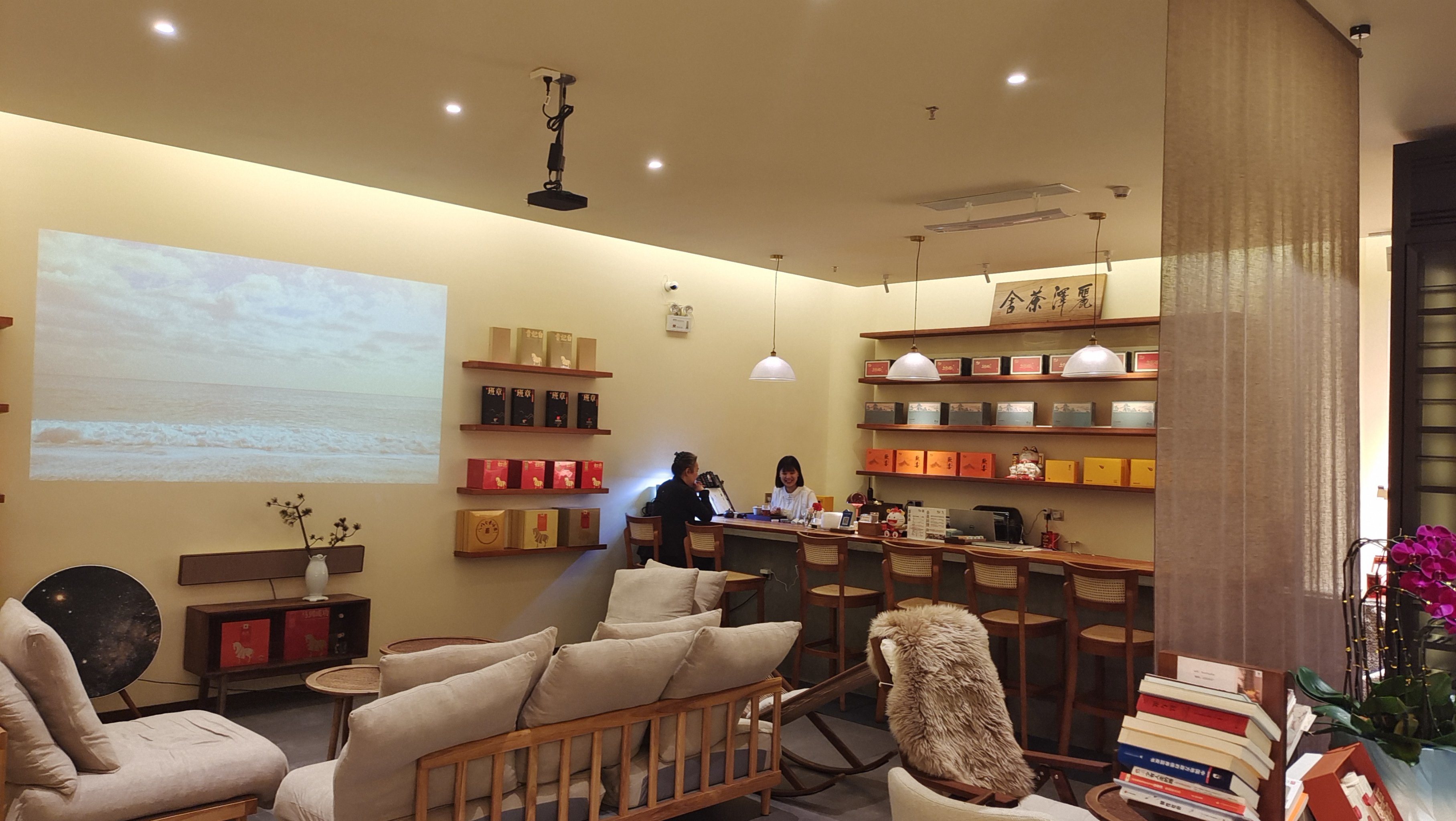 包含福田喝茶工作室_广州品茶wx的词条