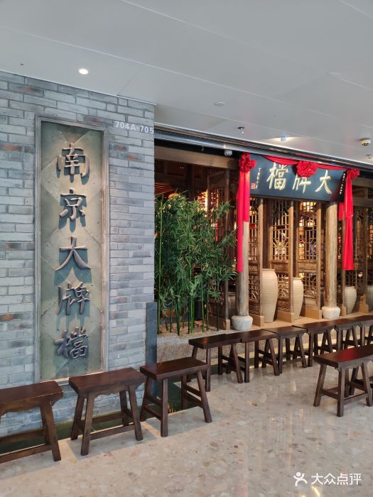 广州与你号9598交流群的简单介绍 广州与你号9598交流群的简单介绍