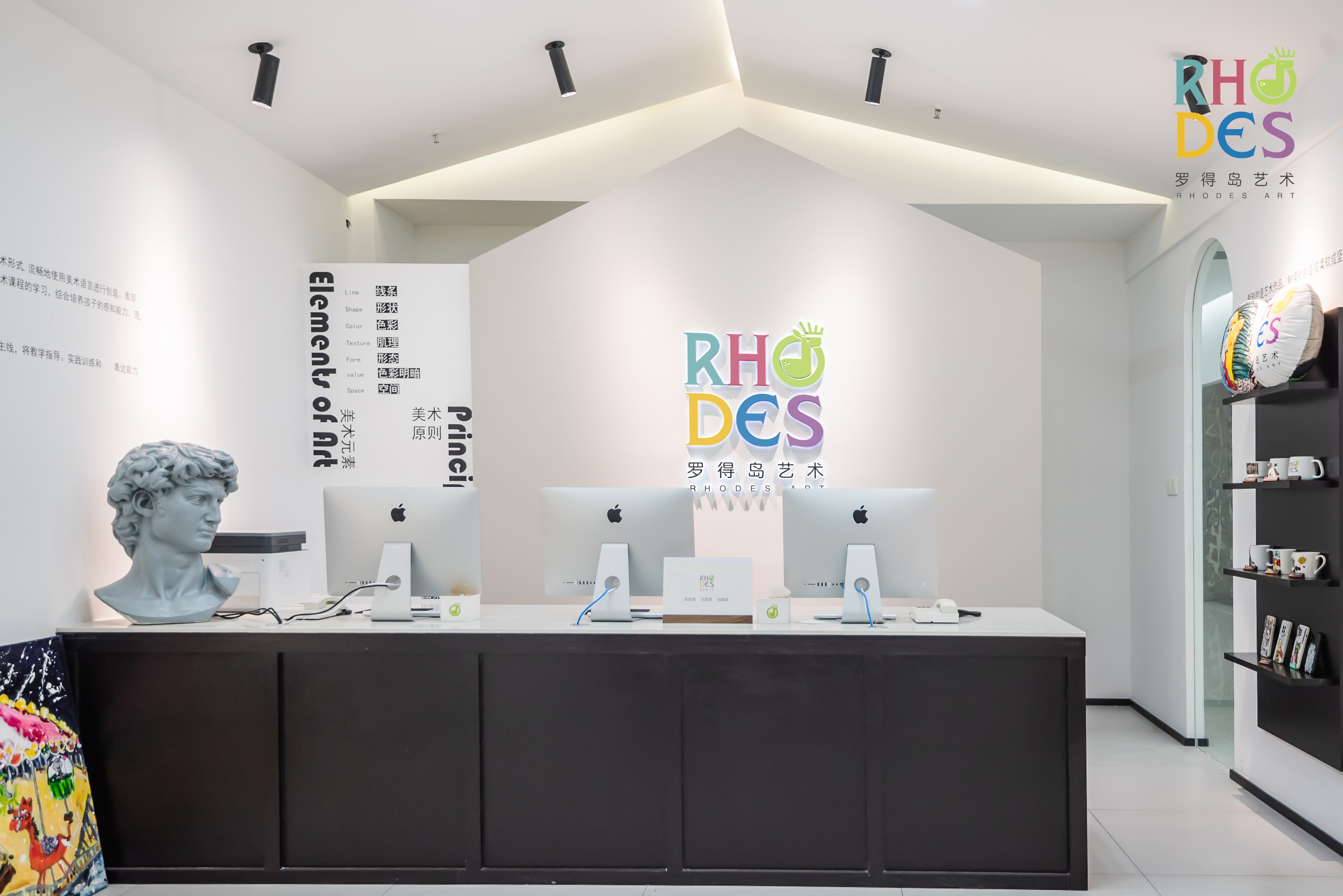 深圳90分钟工作室_深圳90分钟工作室招聘