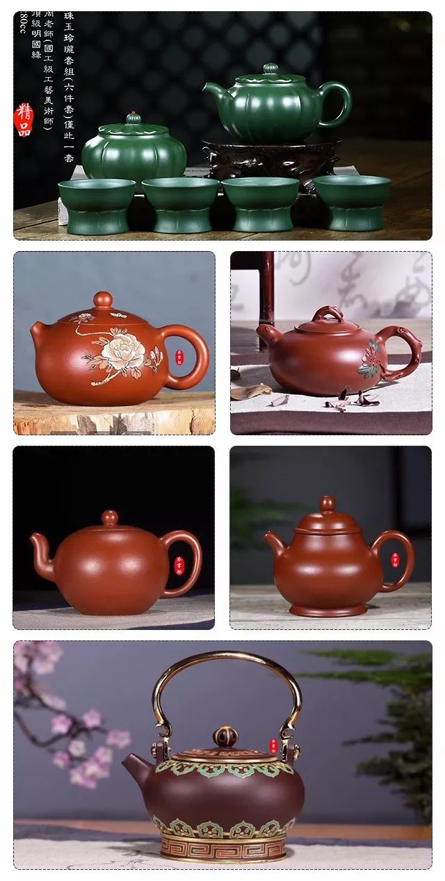 深圳宝安区品茶_深圳低端品茶微信APp下单的简单介绍