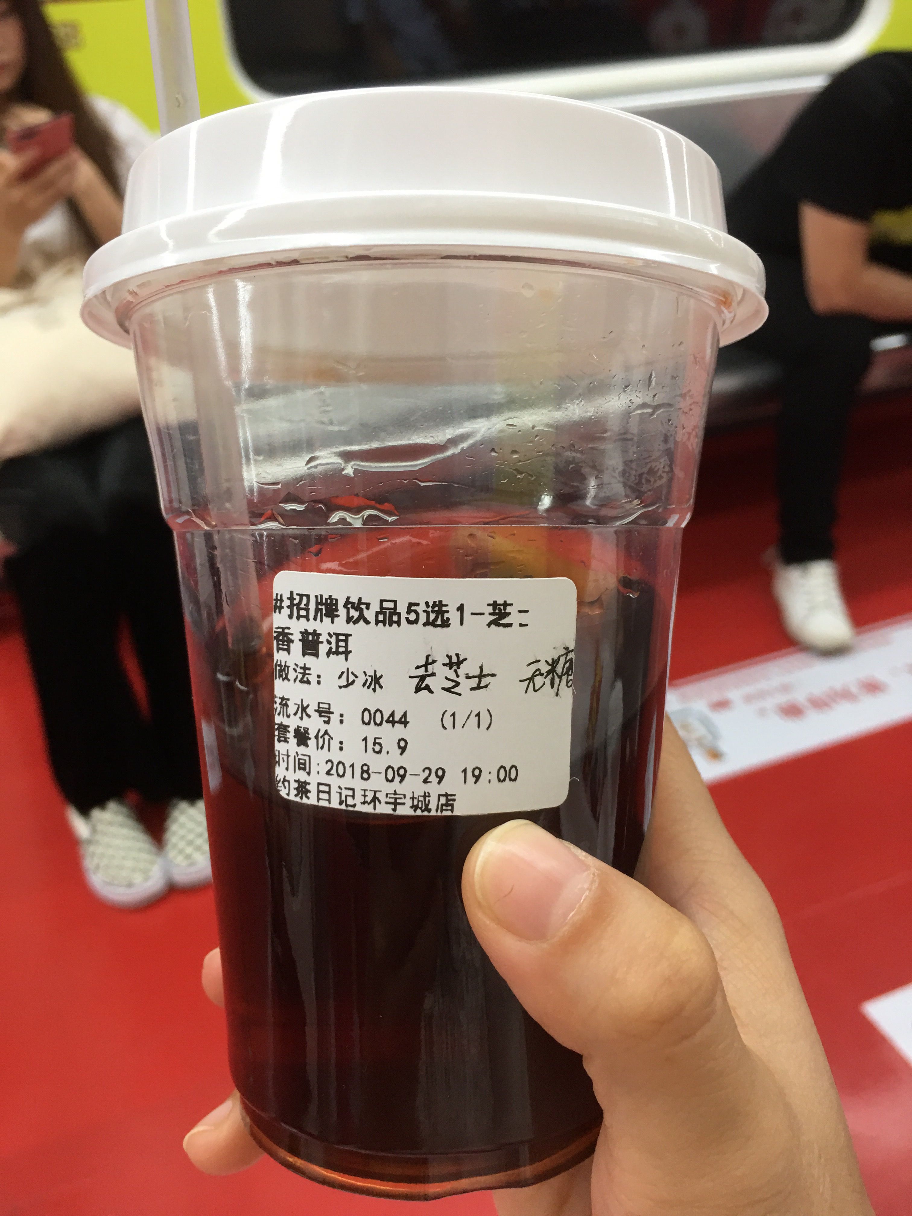 阡陌社区qm_深圳约茶资源微信_深圳阡陌社区powered by 阡陌社区qm_深圳约茶资源微信_深圳阡陌社区powered by