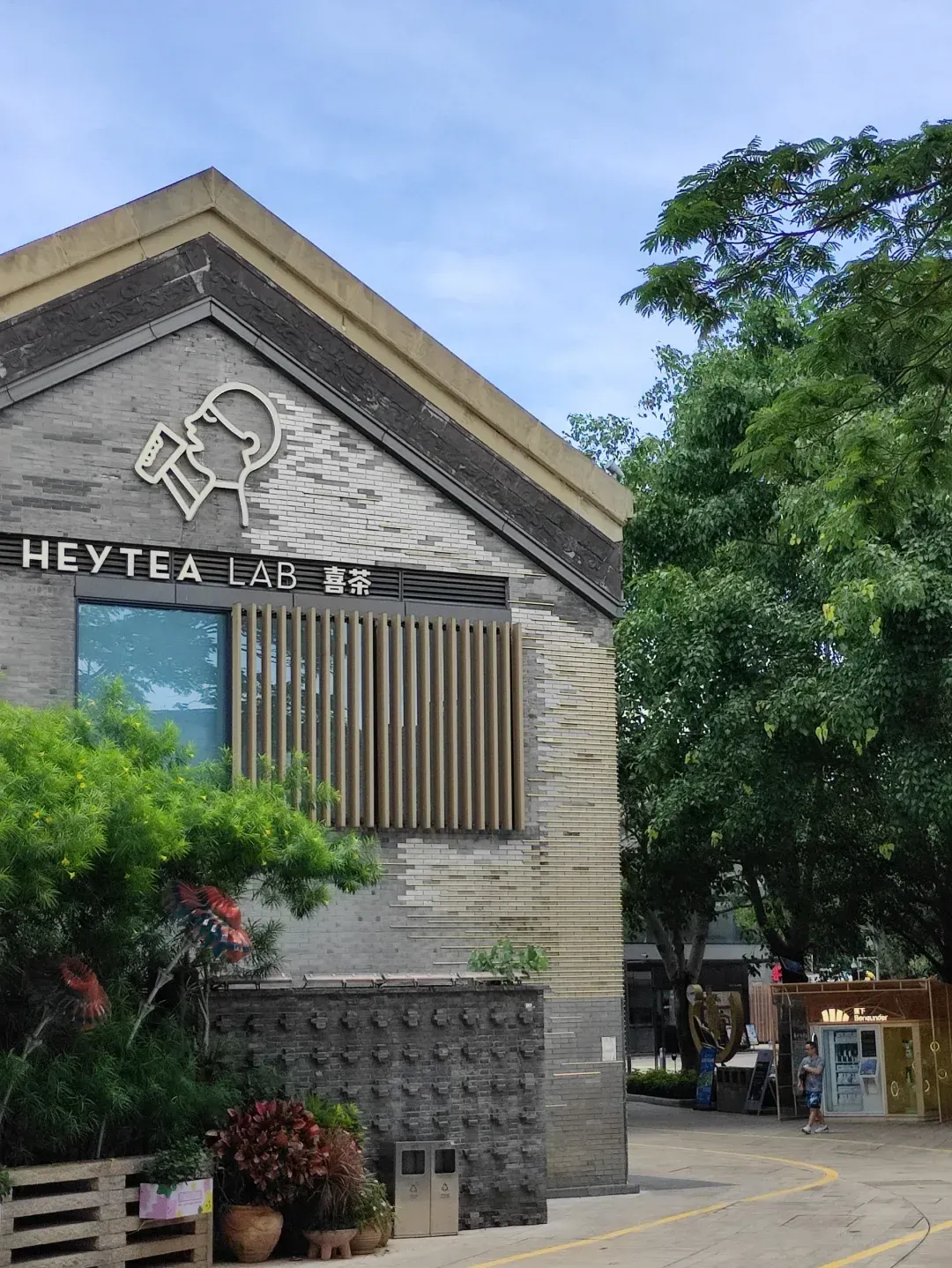 深圳唯品茶_深圳唯品阁酒店