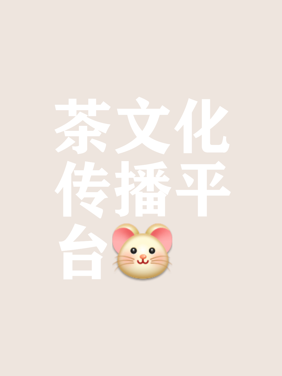 深圳喝茶论坛网址_深圳喝茶服务联系方式 深圳喝茶论坛网址_深圳喝茶服务联系方式