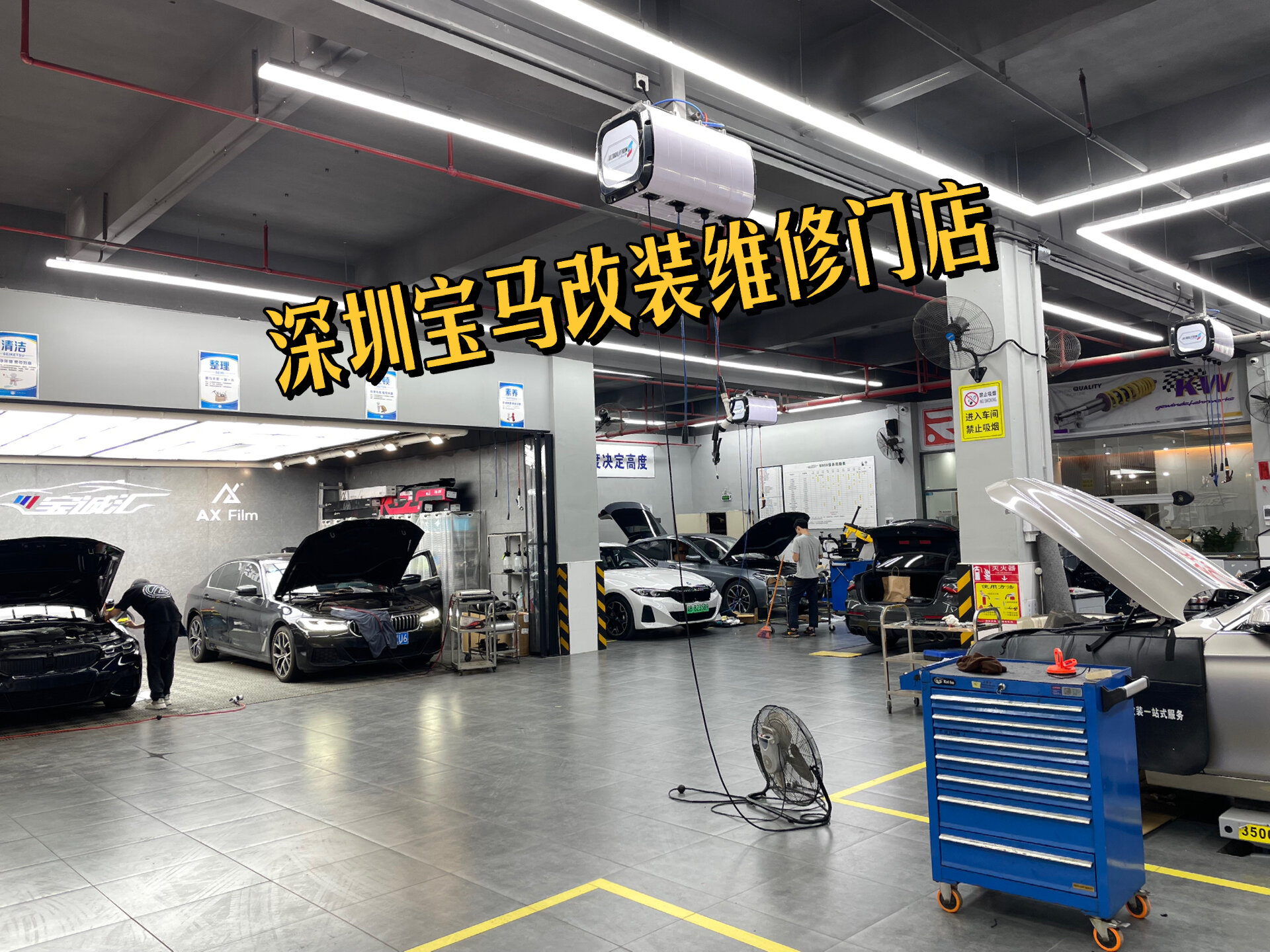 深圳修车群vx_深圳修车群2021 深圳修车群vx_深圳修车群2021