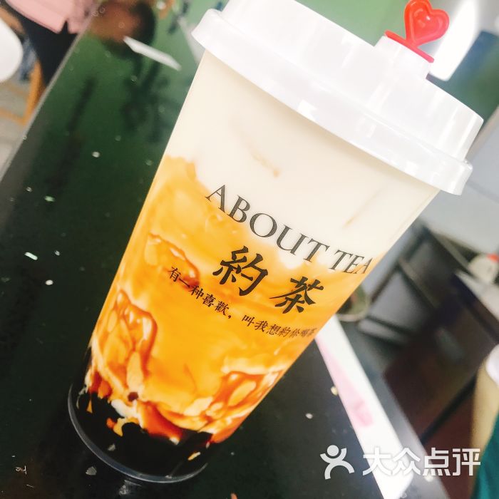 关于广州白云区全套微信_深圳宝安约茶群的信息 关于广州白云区全套微信_深圳宝安约茶群的信息