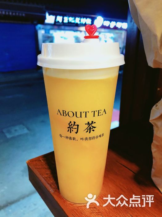 关于广州白云区全套微信_深圳宝安约茶群的信息 关于广州白云区全套微信_深圳宝安约茶群的信息