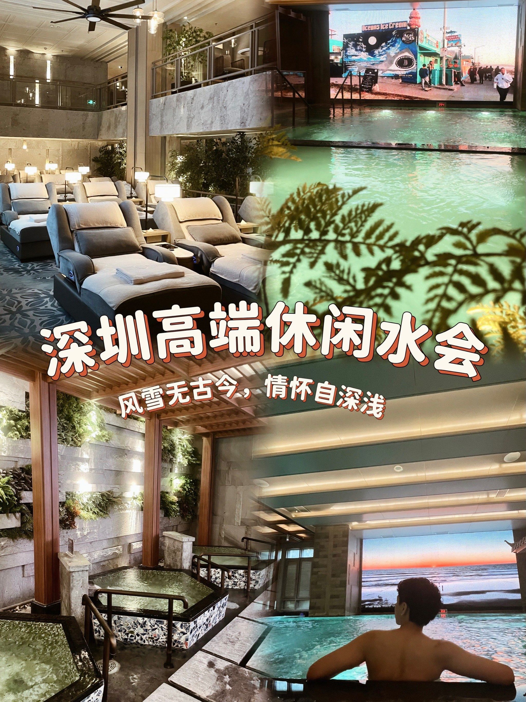 深圳水疗kb场_深圳水疗会所哪里好玩所哪里 深圳水疗kb场_深圳水疗会所哪里好玩所哪里