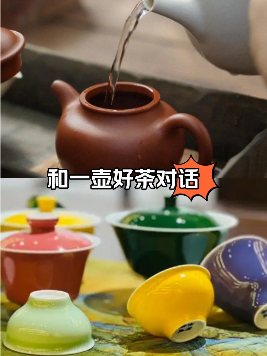 长沙品茶安排靠谱_长沙品茶大概什么价位 长沙品茶安排靠谱_长沙品茶大概什么价位