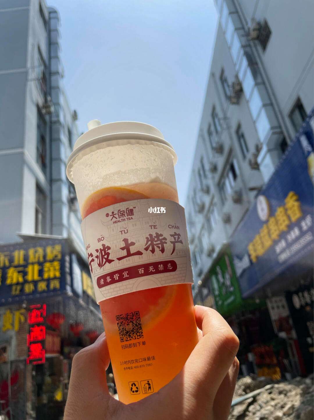 包含惠州约喝茶微信群_2021全国茶资源服务的词条