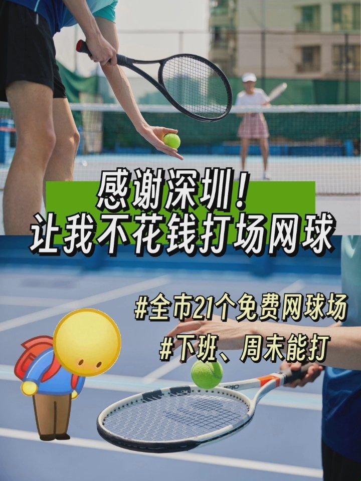 深圳罗湖看图号预约微信_深圳龙华微信看图预约服务