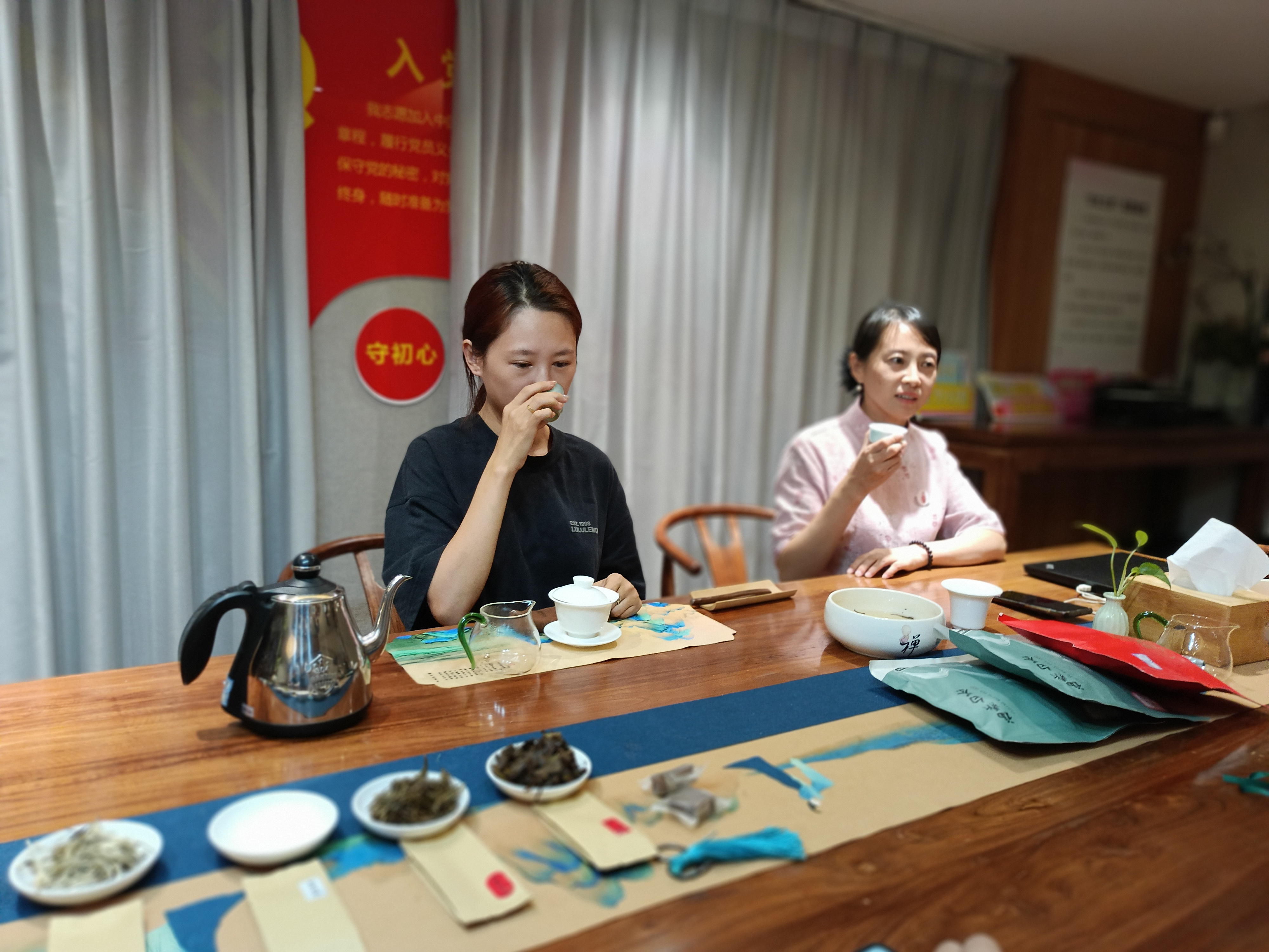 深圳南山品茶上课_深圳南山喝茶资源共享