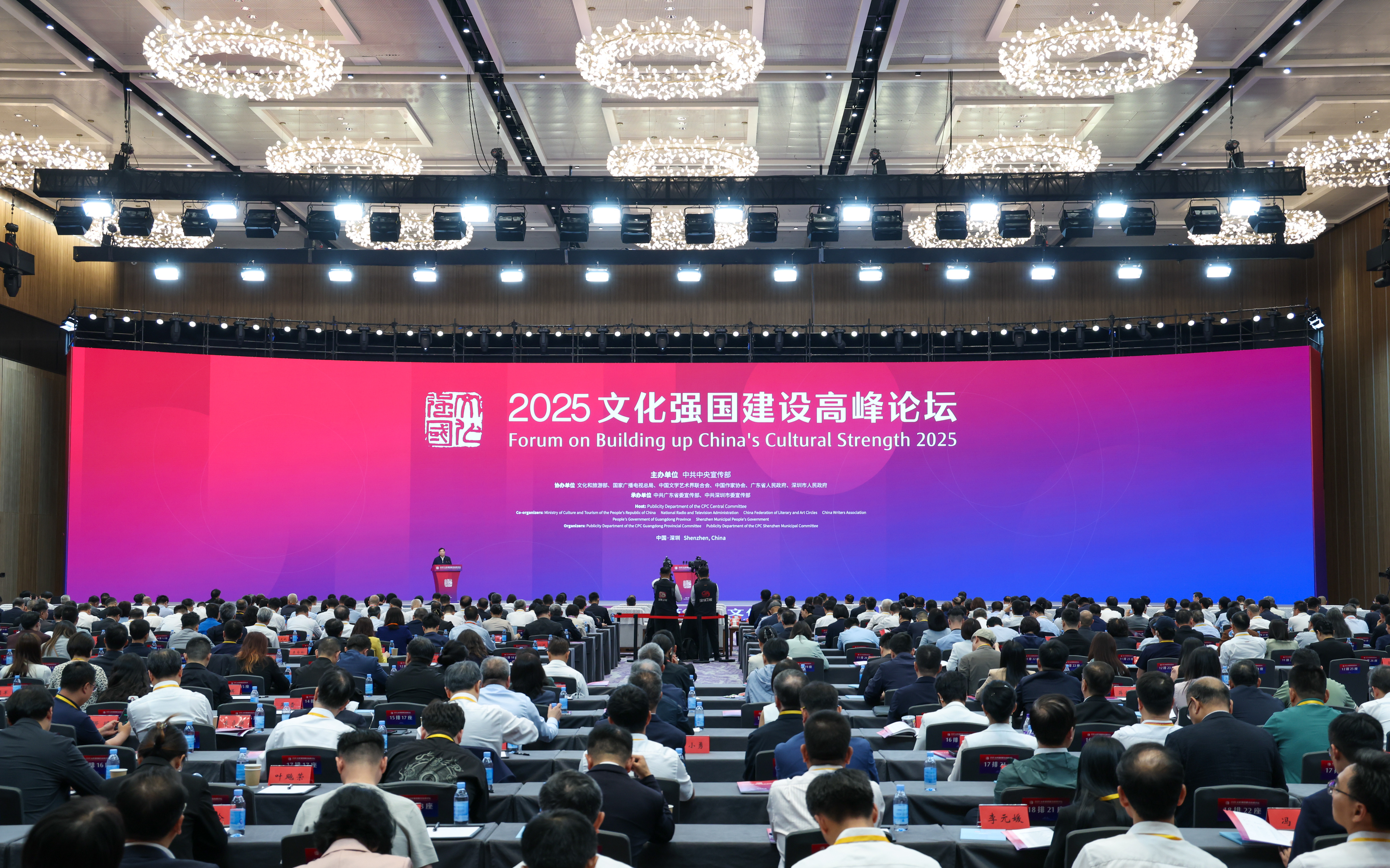 深圳哪个论坛最火_深圳哪个论坛最火爆