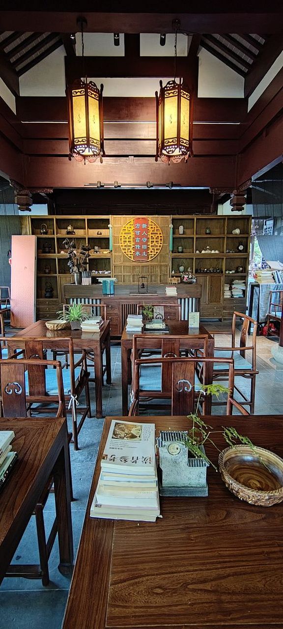 深圳品茶专场_深圳品茶是真的吗