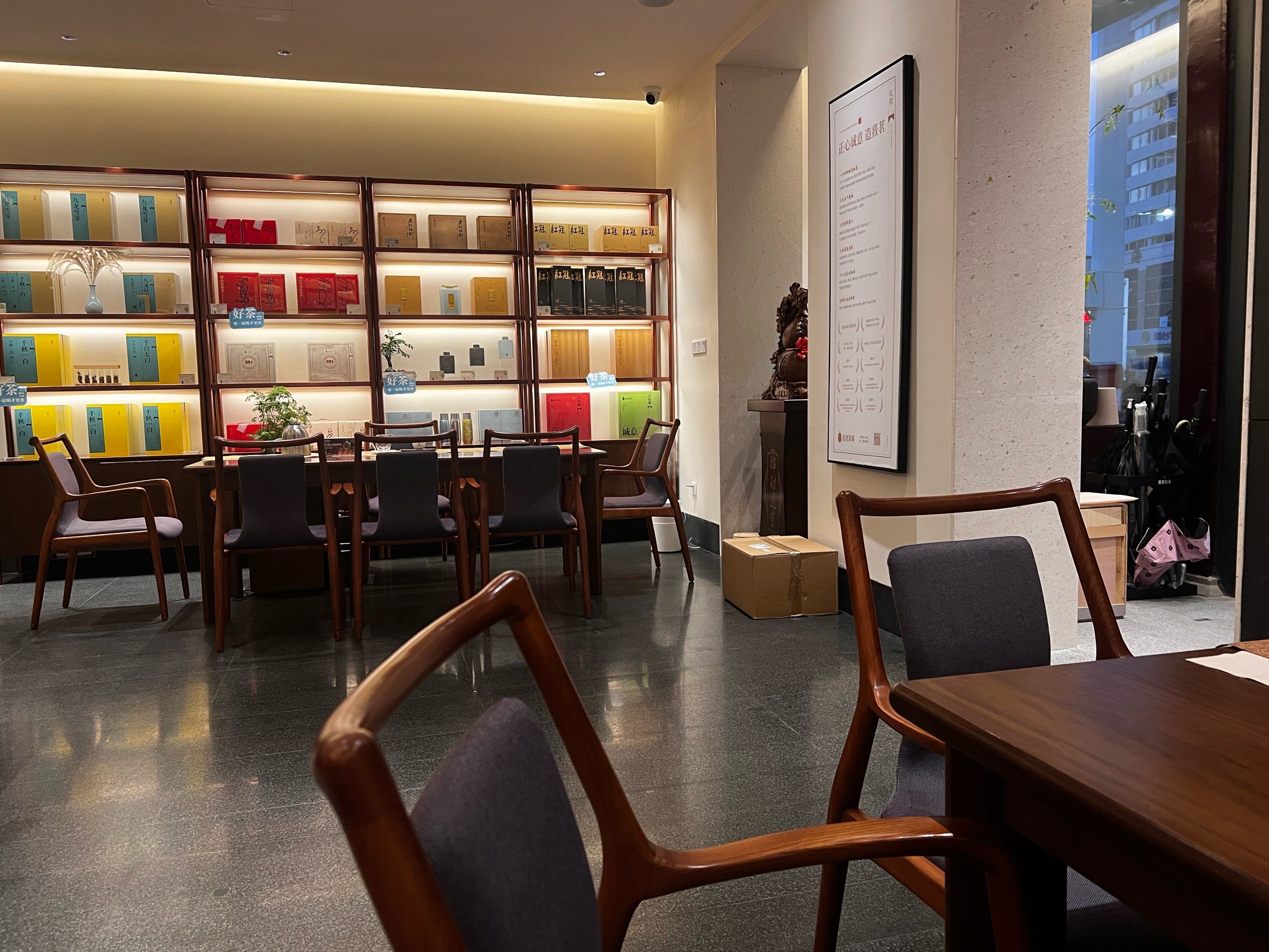 深圳品茶海选工作室_深圳品茶海选工作室地址 深圳品茶海选工作室_深圳品茶海选工作室地址