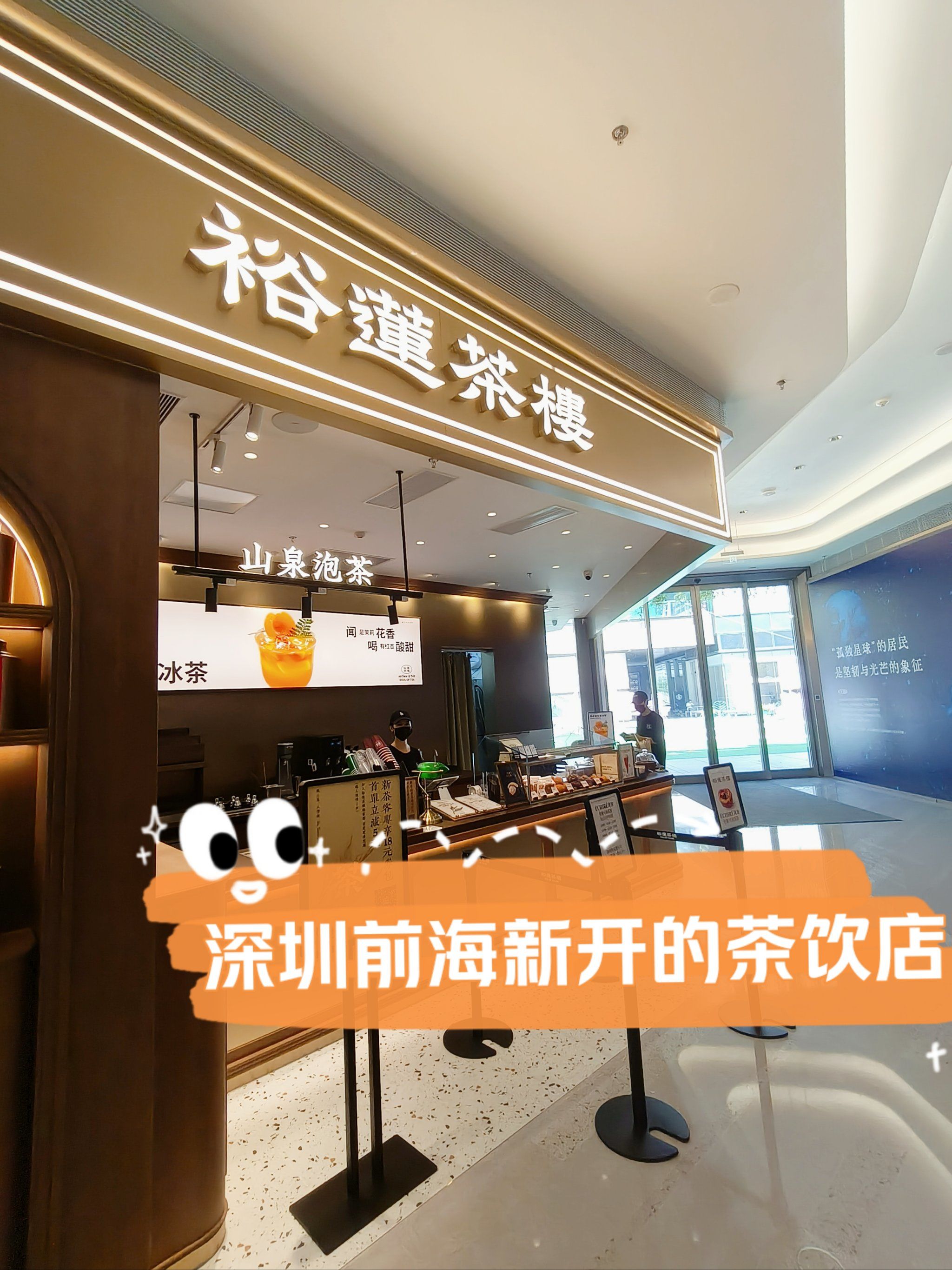 深圳龙华区品茶喝茶店_深圳龙华品茶看图微信号 深圳龙华区品茶喝茶店_深圳龙华品茶看图微信号