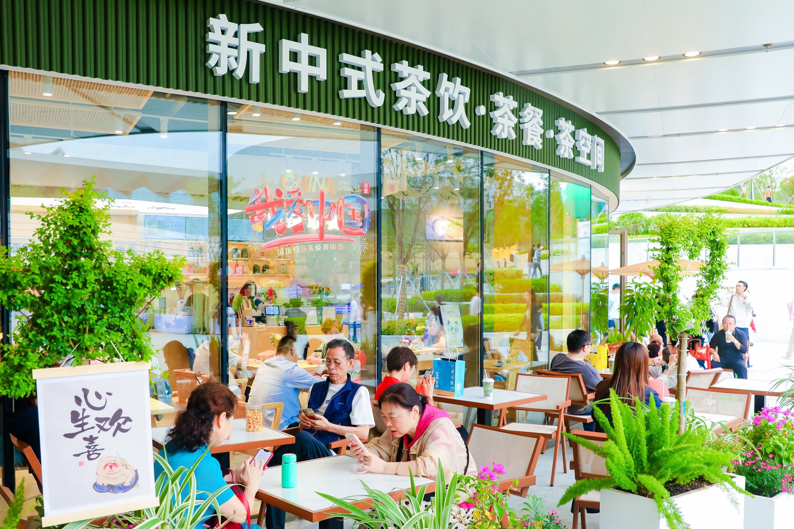 深圳新茶联系方式推荐一下_深圳中高端自带工作室的简单介绍