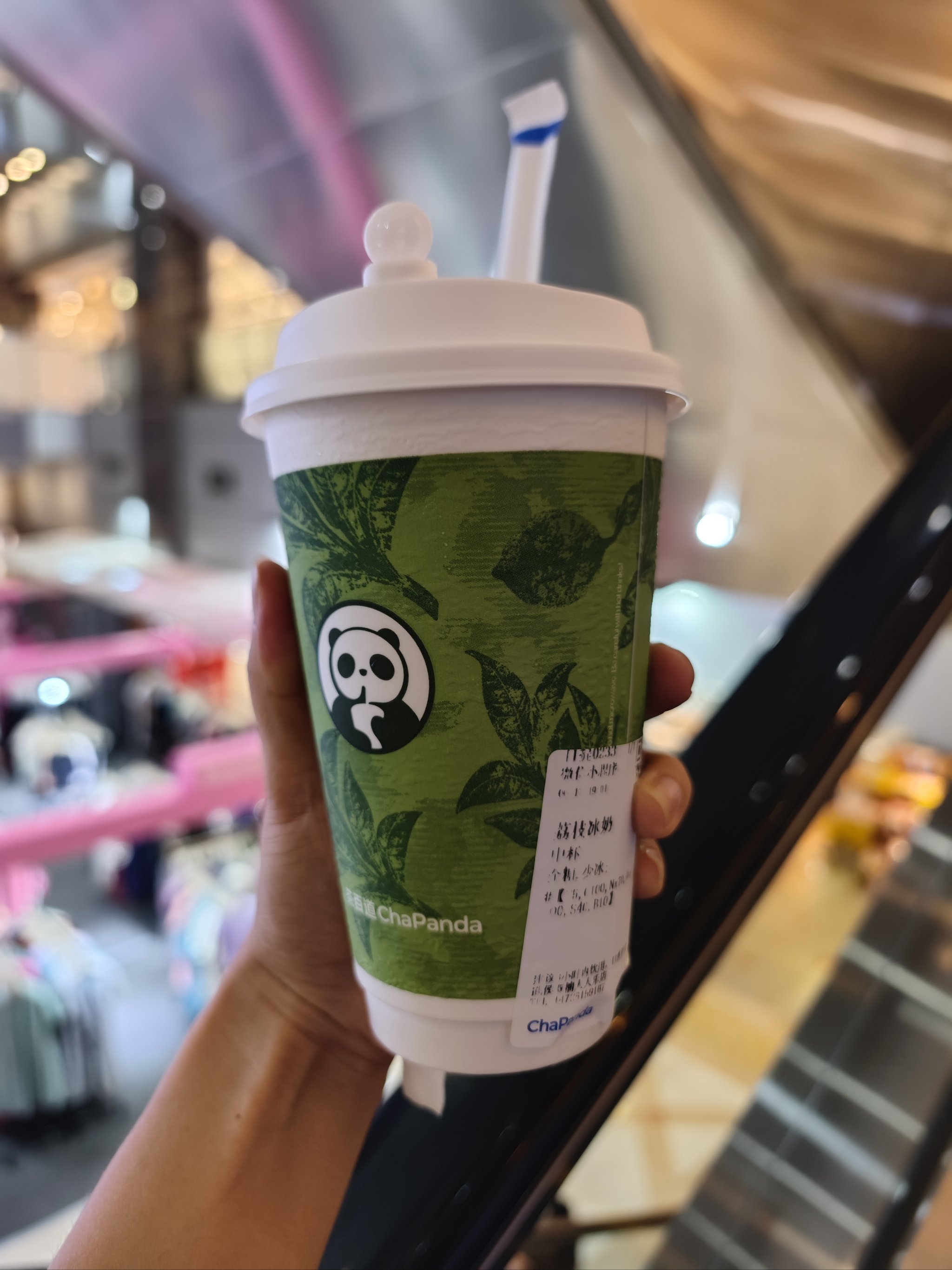 深圳品茶外卖_深圳品茶2021