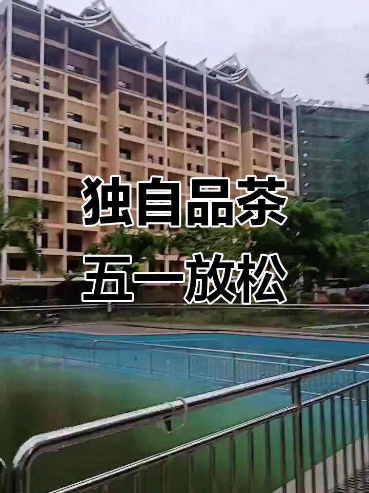 五一品茶_五一品茶 茶馆儿下载二维码 五一品茶_五一品茶 茶馆儿下载二维码