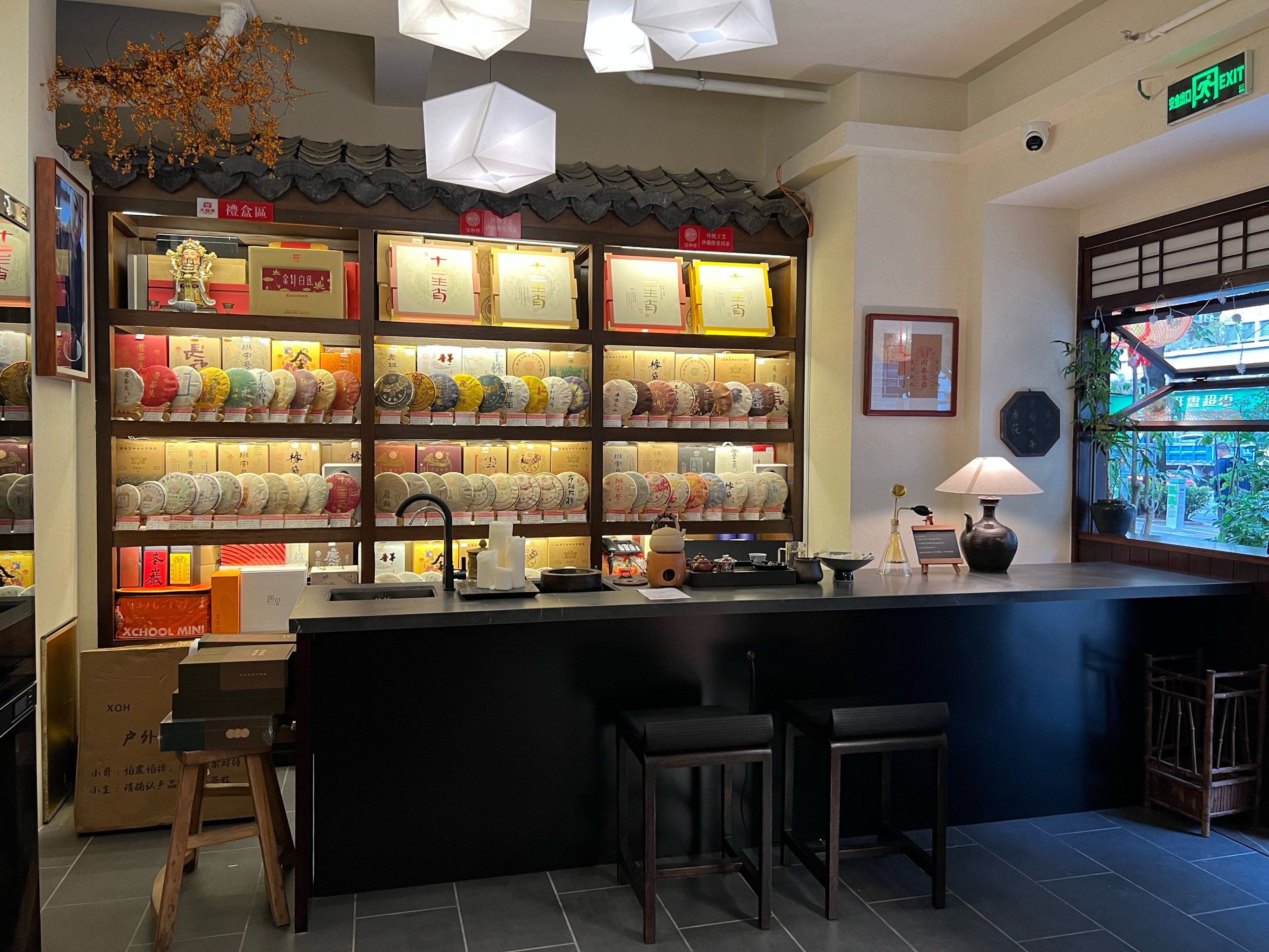 广州品茶海选工作室_广州品茶海选工作室怎么样