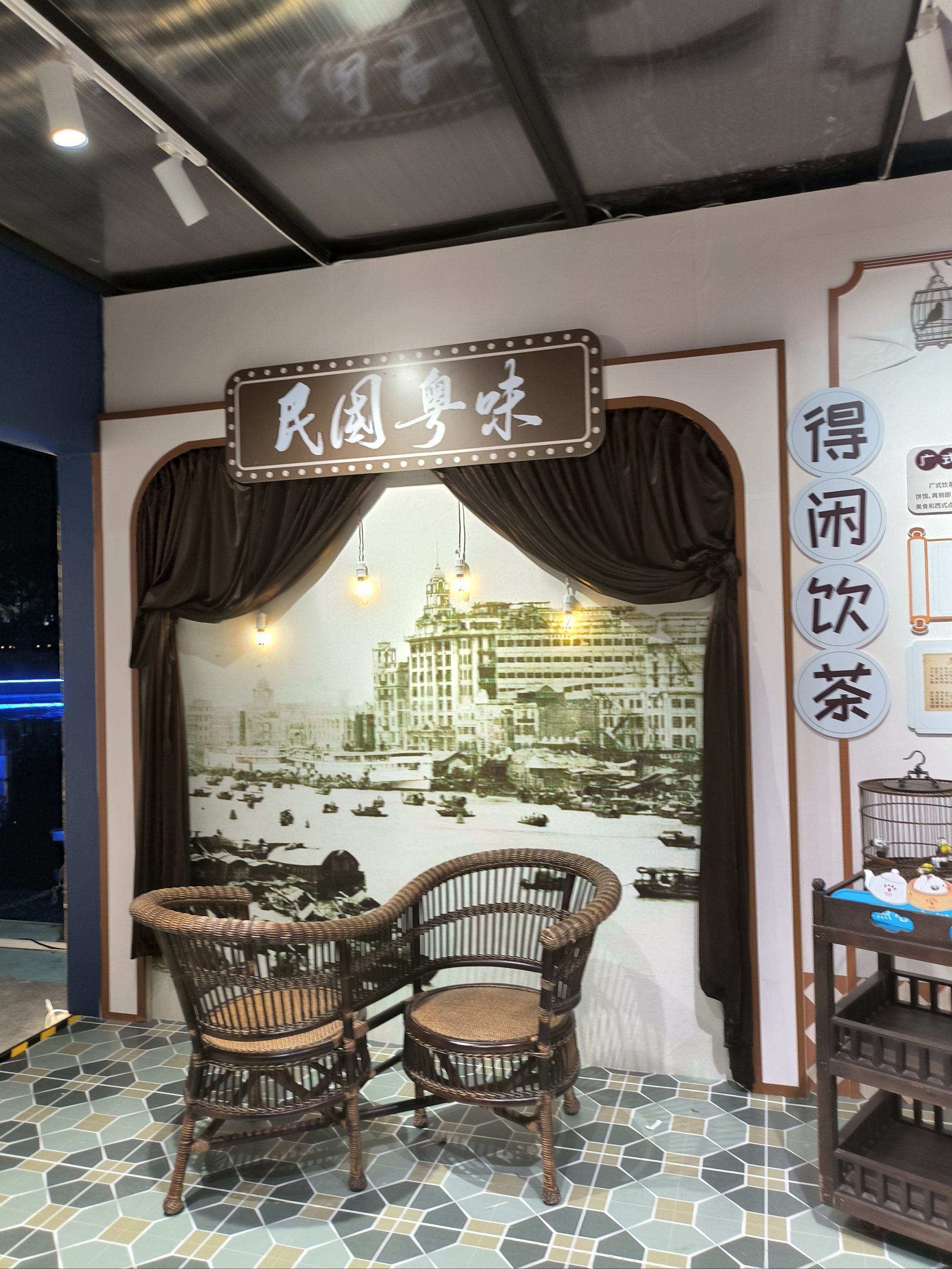 广州品茶场所_2021广州品茶