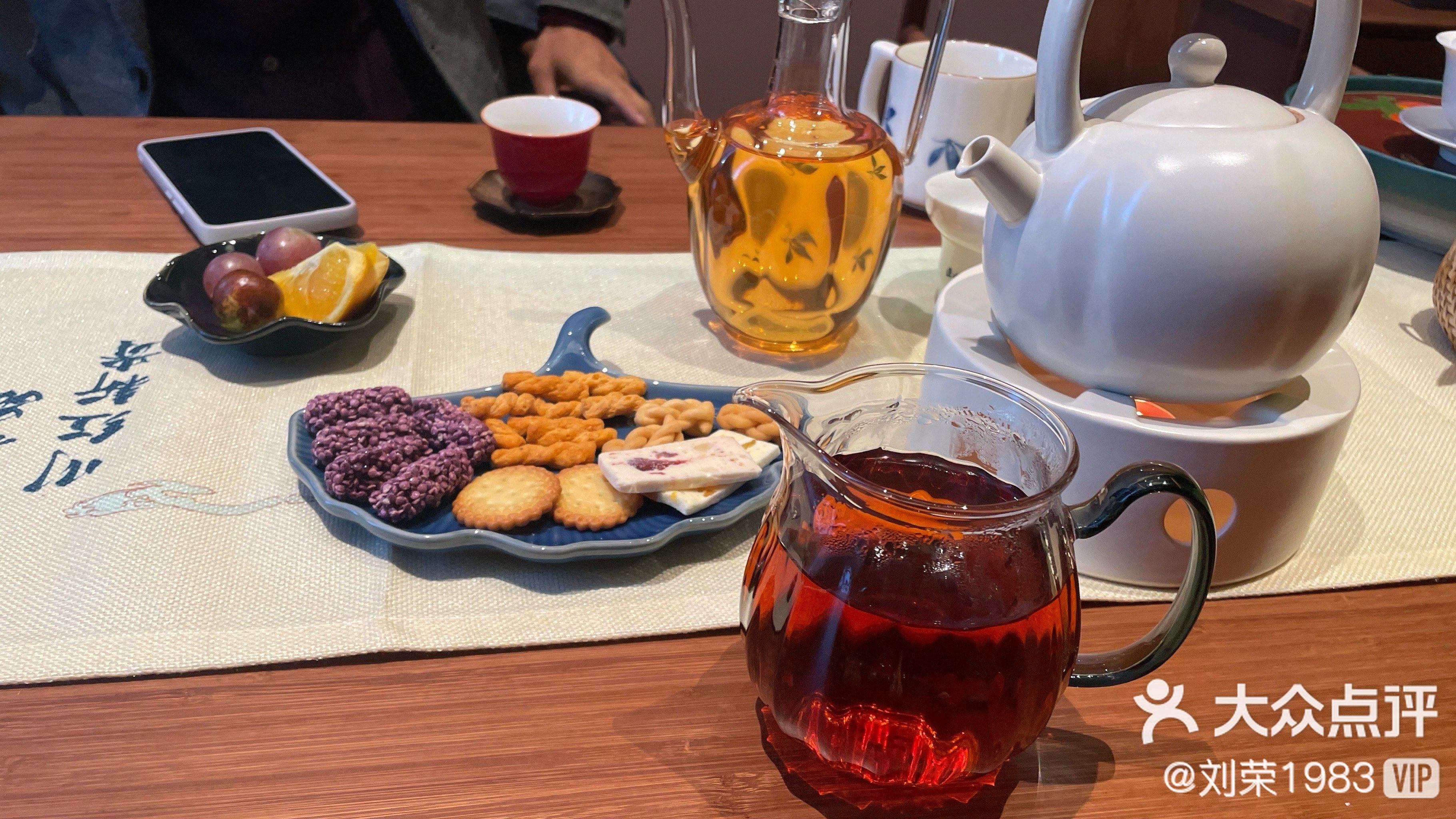 深圳福田品茶喝茶地址_深圳福田品茶喝茶地址电话 深圳福田品茶喝茶地址_深圳福田品茶喝茶地址电话