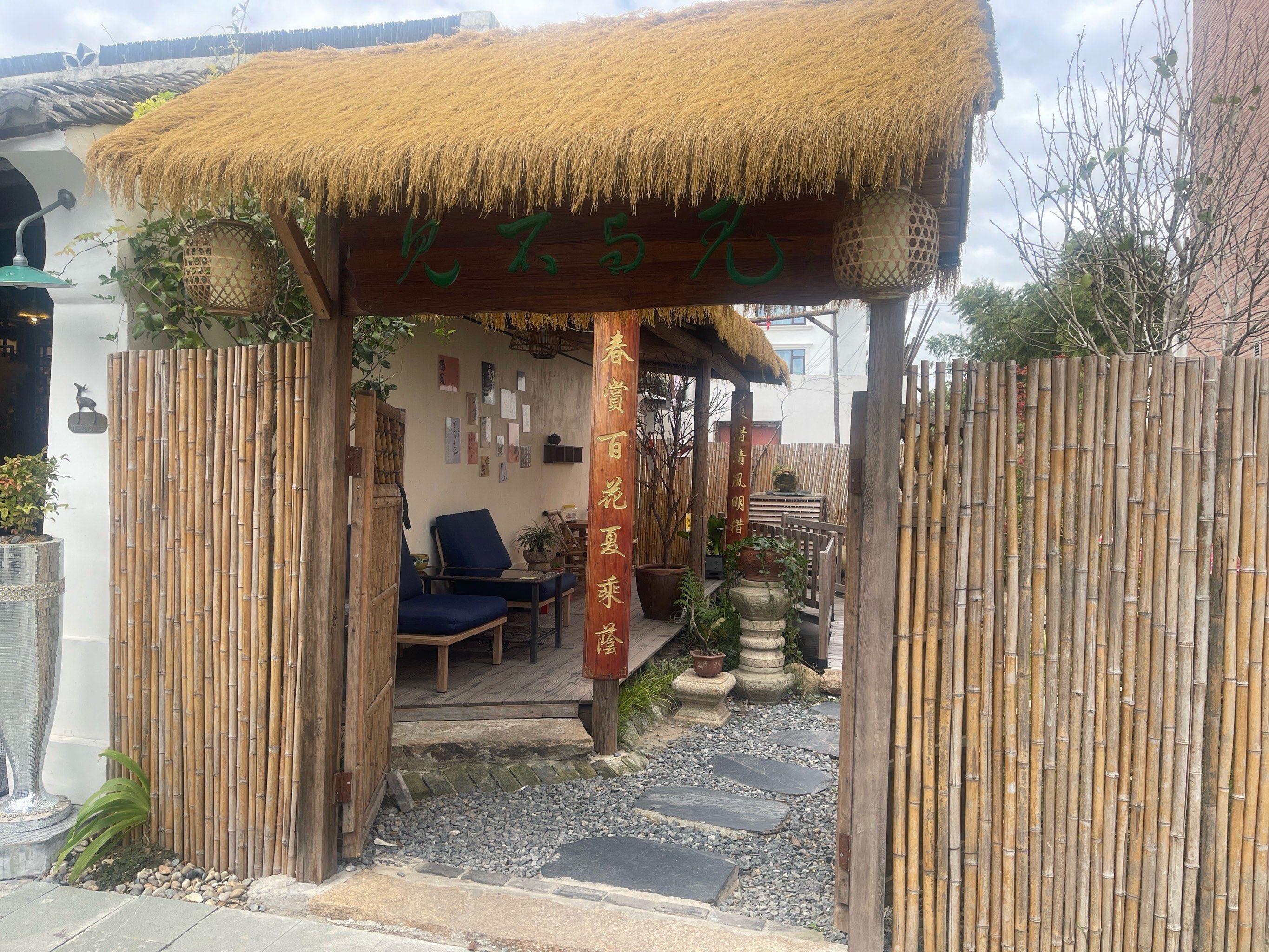 龙华喝茶最好的地方_广州犬马之家白云区的简单介绍