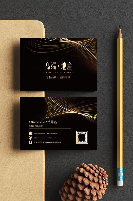 深圳高端商务预约经纪人平台_深圳高端商务预约经纪人平台有哪些