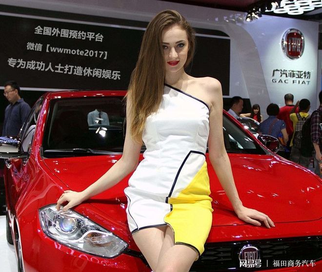 广州商务模特预约平台_广州商务模特预约平台官网 广州商务模特预约平台_广州商务模特预约平台官网