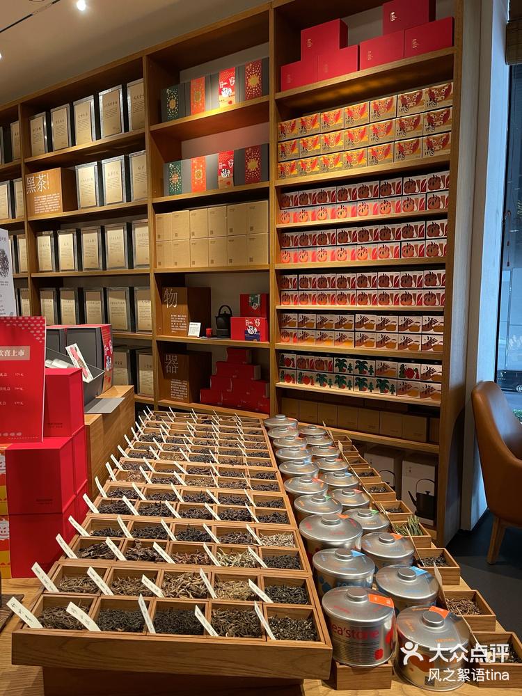 深圳喝茶资源群_深圳喝茶联系方式 深圳喝茶资源群_深圳喝茶联系方式