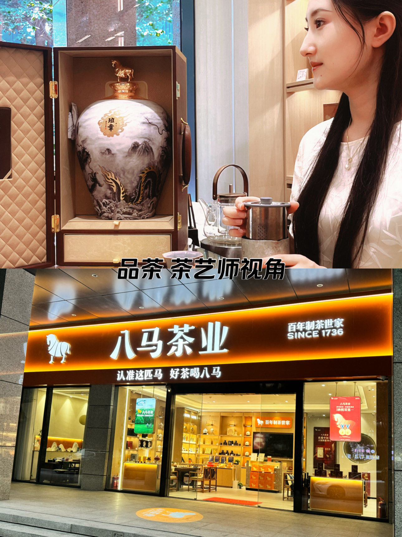 深圳喝茶经济人推荐_深圳喝茶谈事地方推荐