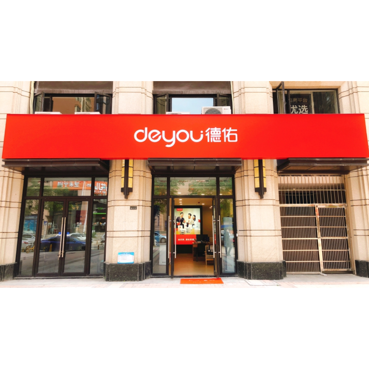 全国高端经纪人联系方式_全国高端经纪人联系方式是什么 全国高端经纪人联系方式_全国高端经纪人联系方式是什么