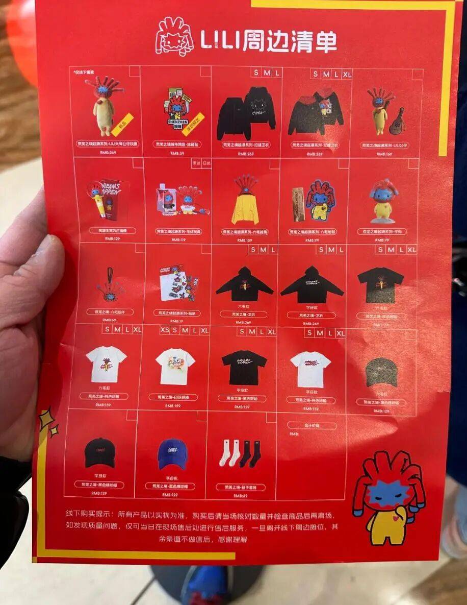 深圳小姐资料群_2021年深圳小姐