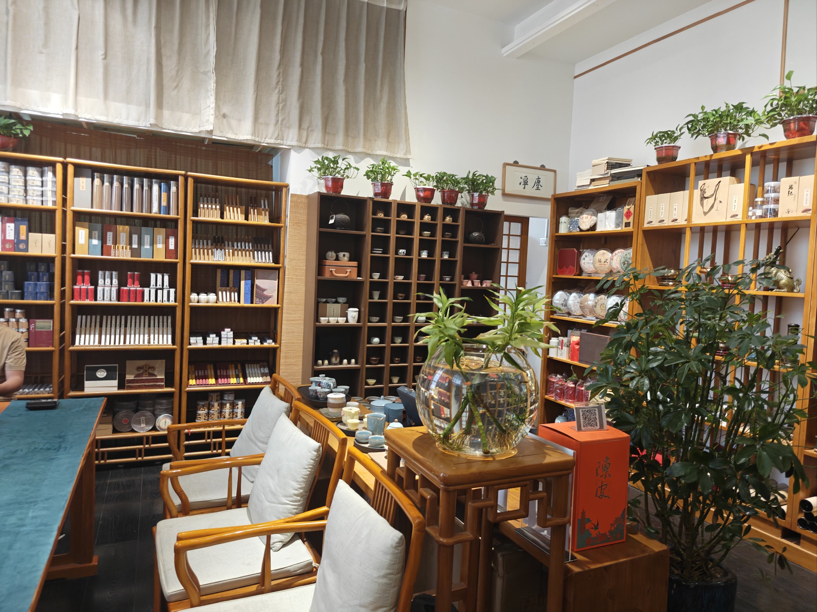 东莞南城品茶工作室_东莞南城品茶工作室在哪里