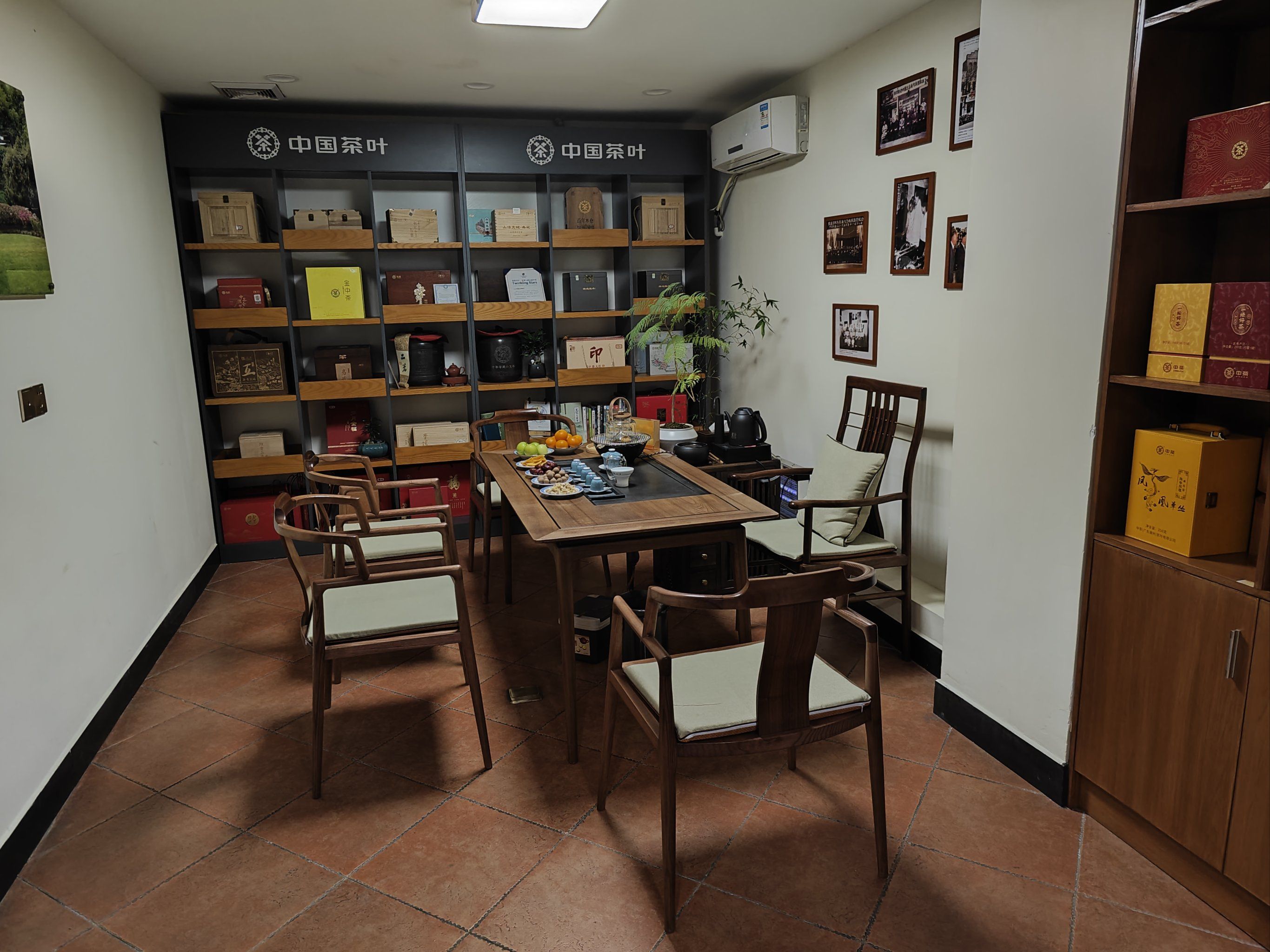 广州品茶群天河_广州2021品茶资源