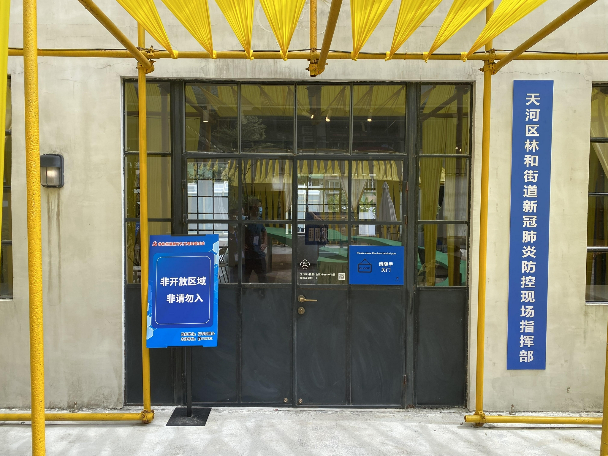 广州天河区怎么找服务_广州天河附近哪里有服务 广州天河区怎么找服务_广州天河附近哪里有服务