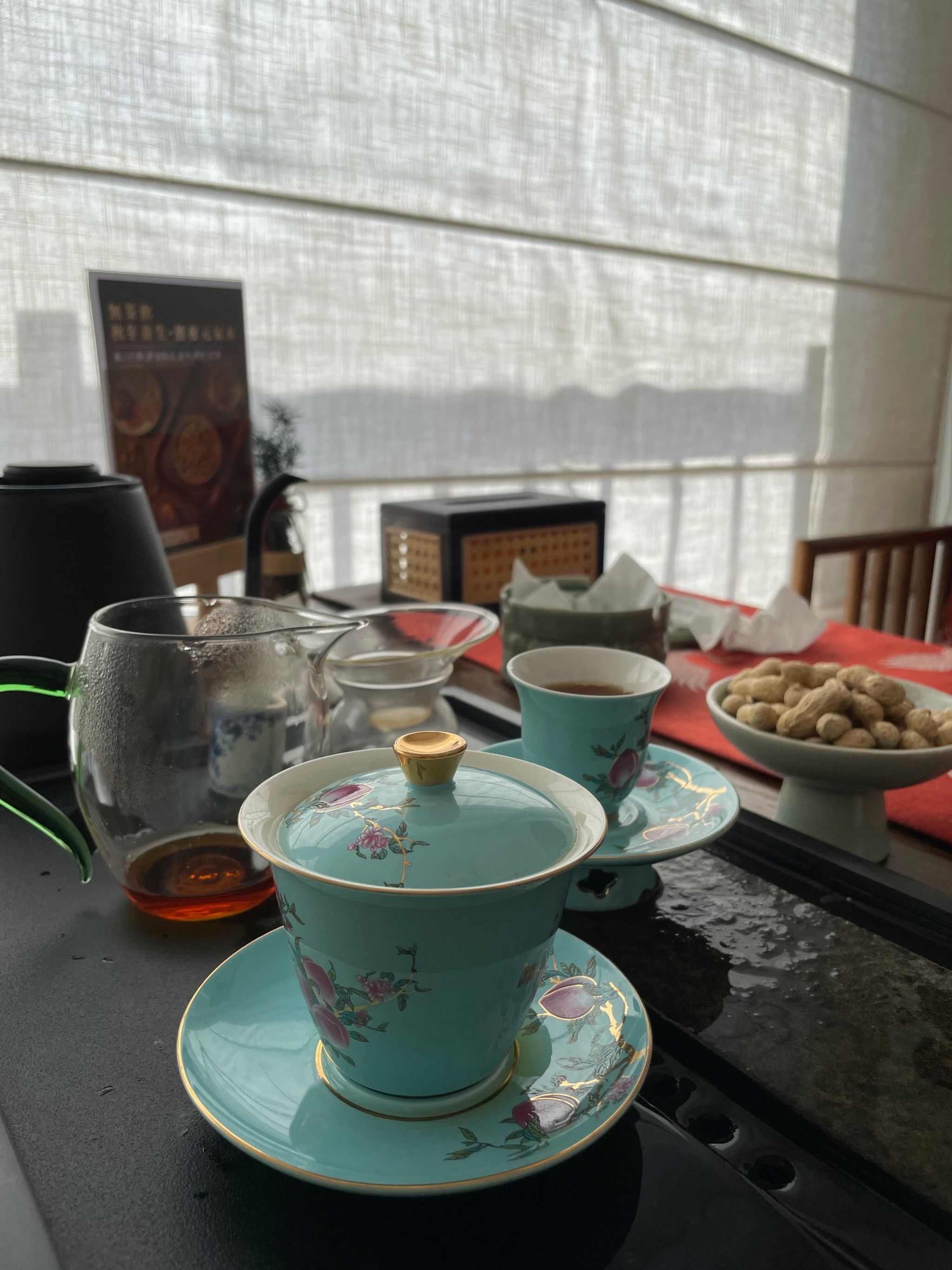 广州天河品茶喝茶_广州天河品茶喝茶地址 广州天河品茶喝茶_广州天河品茶喝茶地址